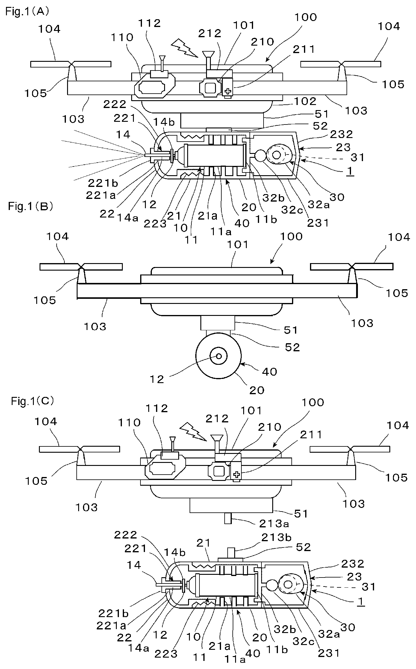 Patent US12129031 — Discharge system for aircraft — Figure 1