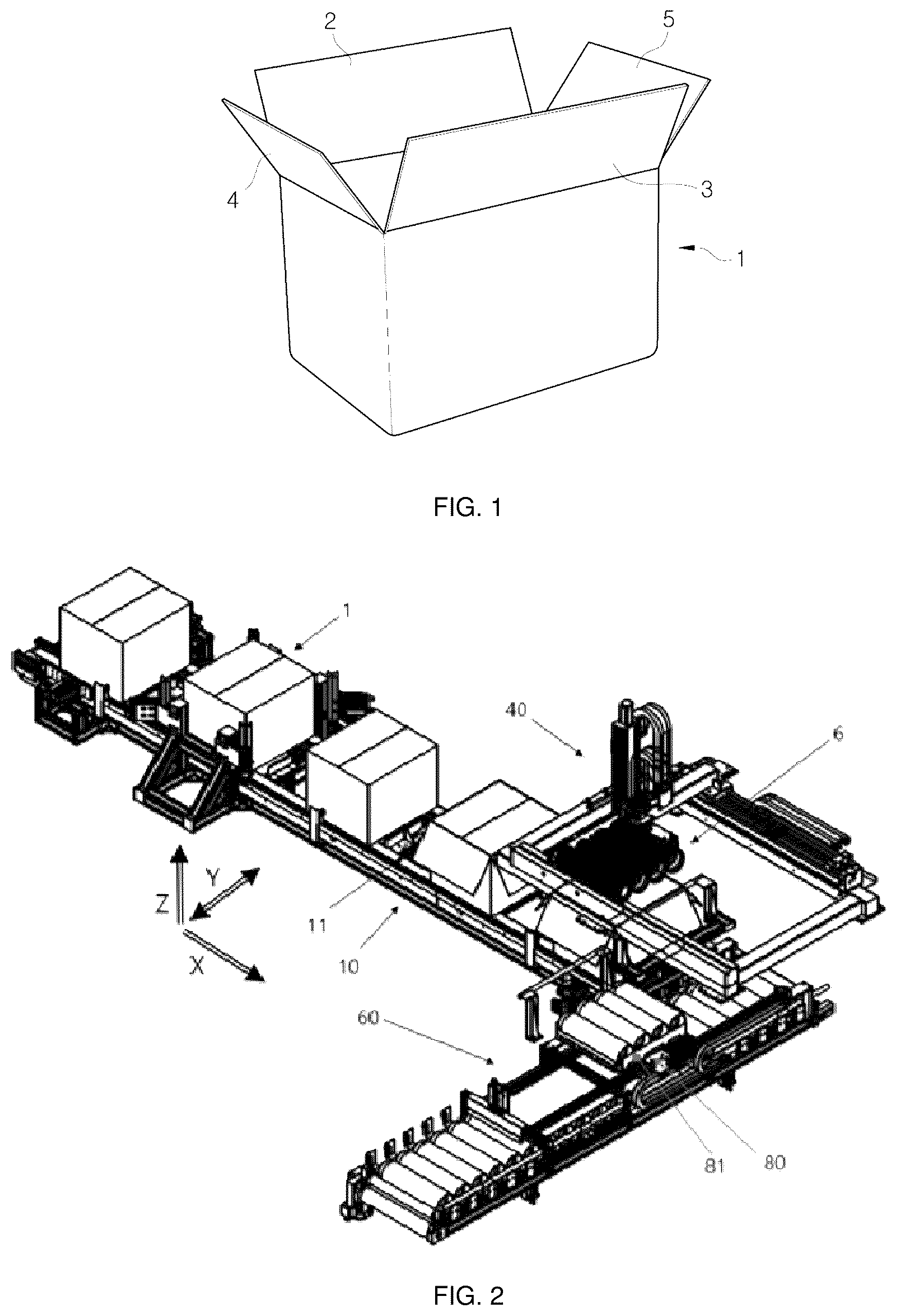 Patent US12129123 — Withdrawal system for withdrawing items from packaging box — Figure 1