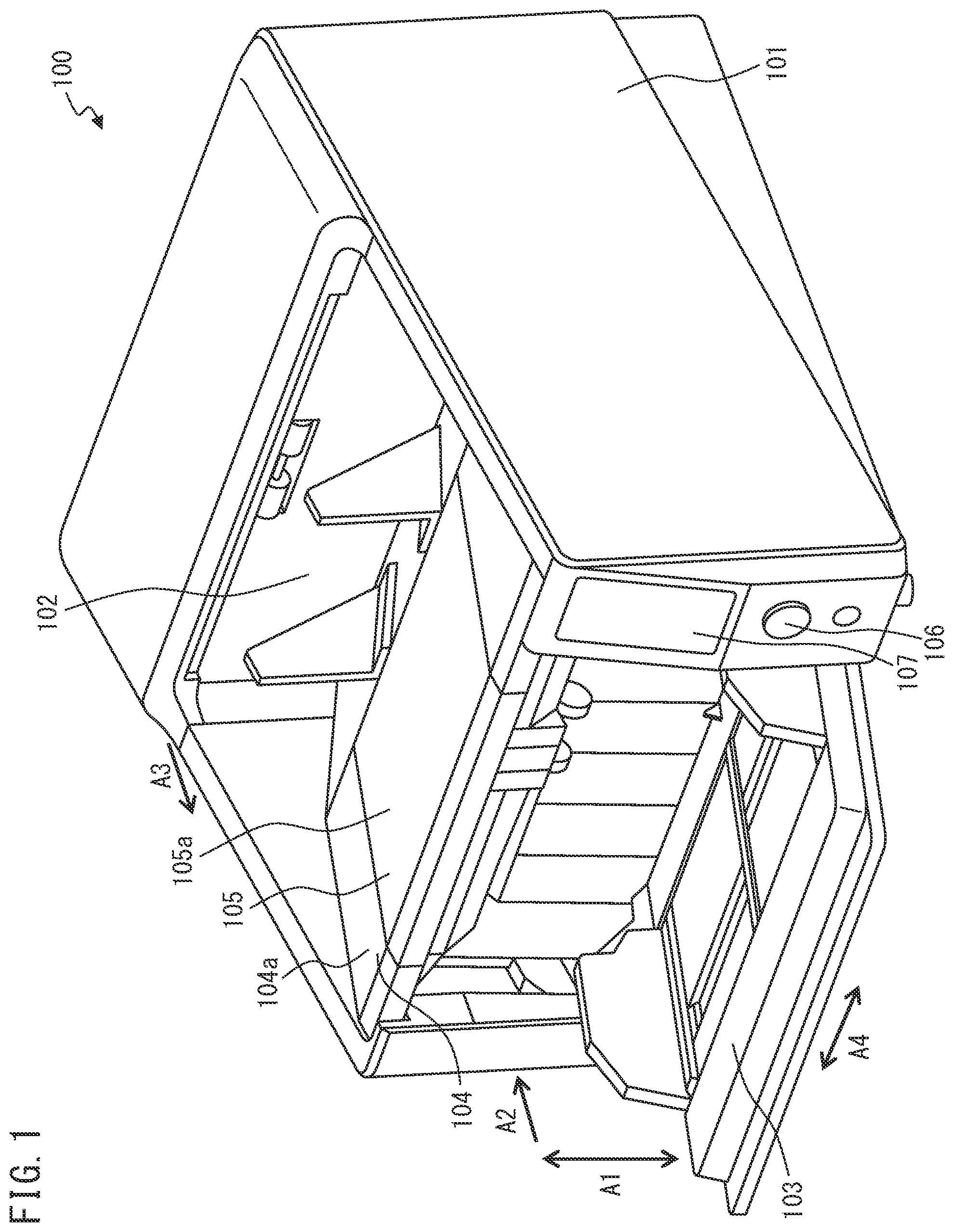 Patent US12129141 — Medium ejection apparatus to change angle of extension tray — Figure 1