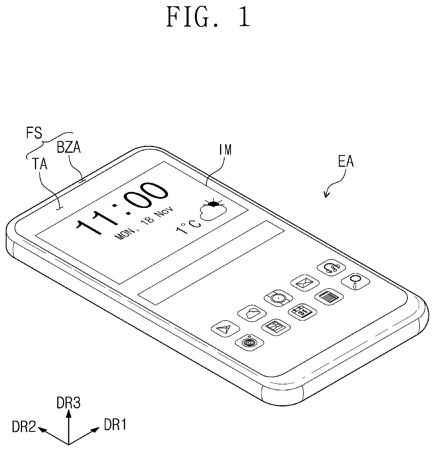 Patent US12129416 — Quantum dot composition, light emitting element, and method for manufacturing the same — Figure 1