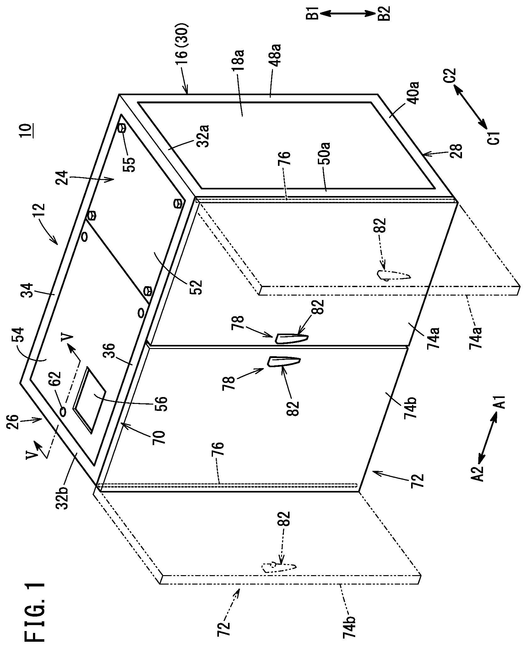 Patent US12129564 — Hydrogen production apparatus — Figure 1