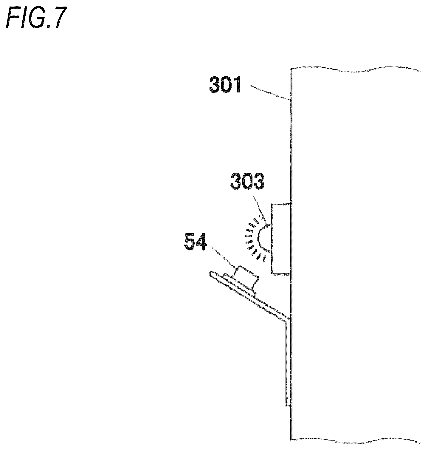 Patent US12129584 Figure 7 – Operation information acquisition device, operation information acquisition method, and operation information collection system