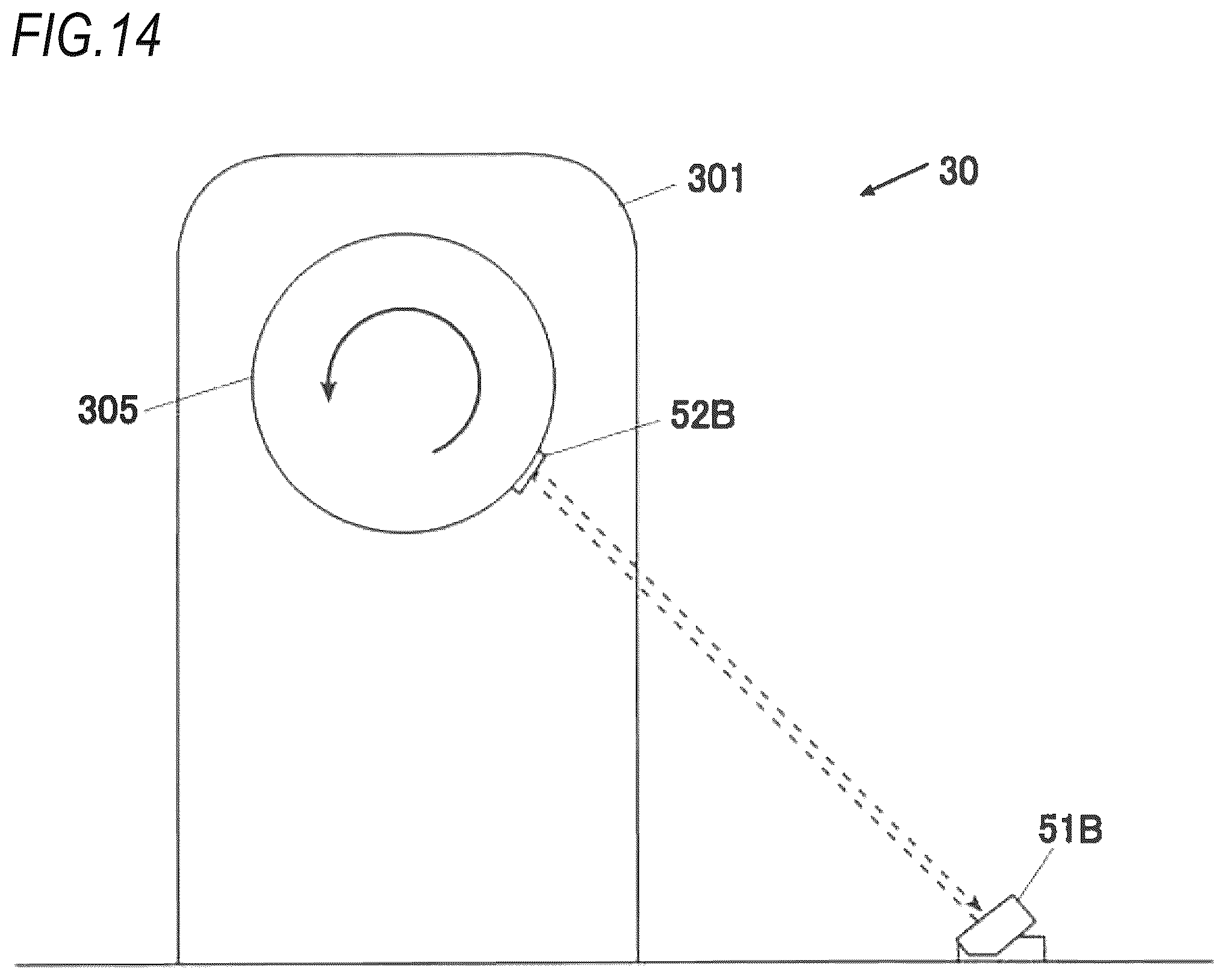 Patent US12129584 Figure 14 – Operation information acquisition device, operation information acquisition method, and operation information collection system