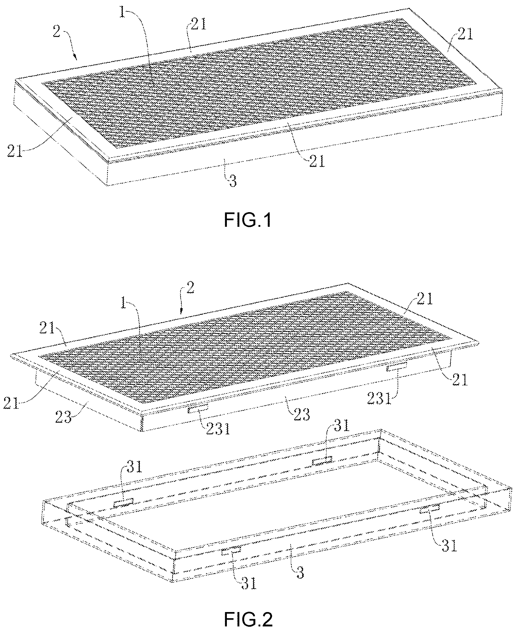 Patent US12129711 — Low-cost, high-strength and easy-to-assemble metal mesh plate structure — Figure 1