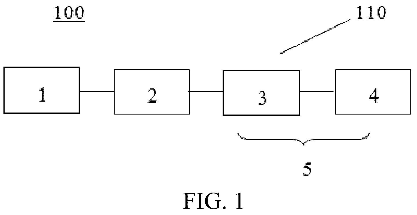 Patent US12129728 — Downhole blowout preventer and blowout prevention operation method — Figure 1