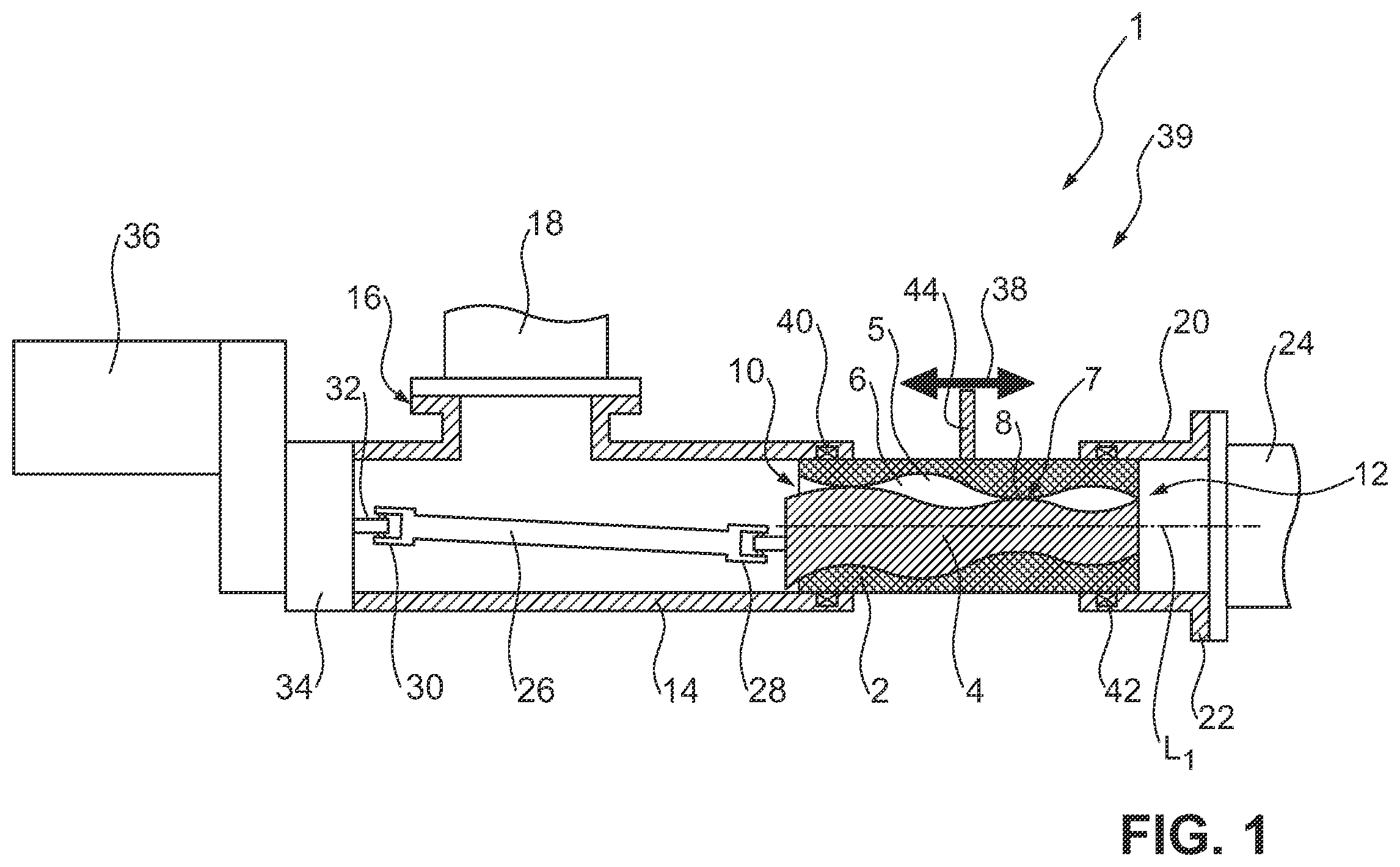 Patent US12129851 — Eccentric screw pump with working engagement and idle engagement and method for controlling the eccentric screw pump — Figure 1