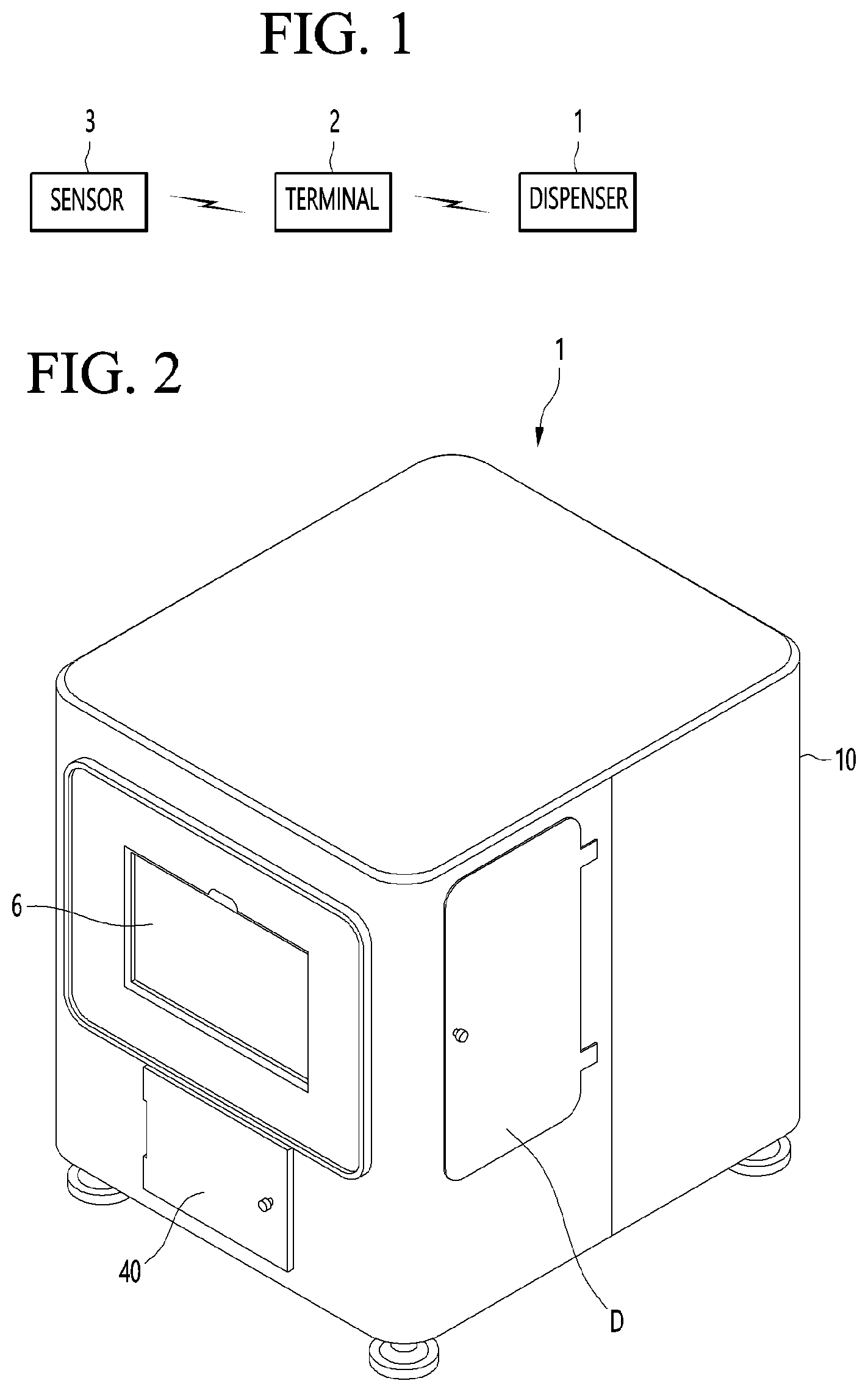 Patent US12134080 Figure 1 – Dispenser