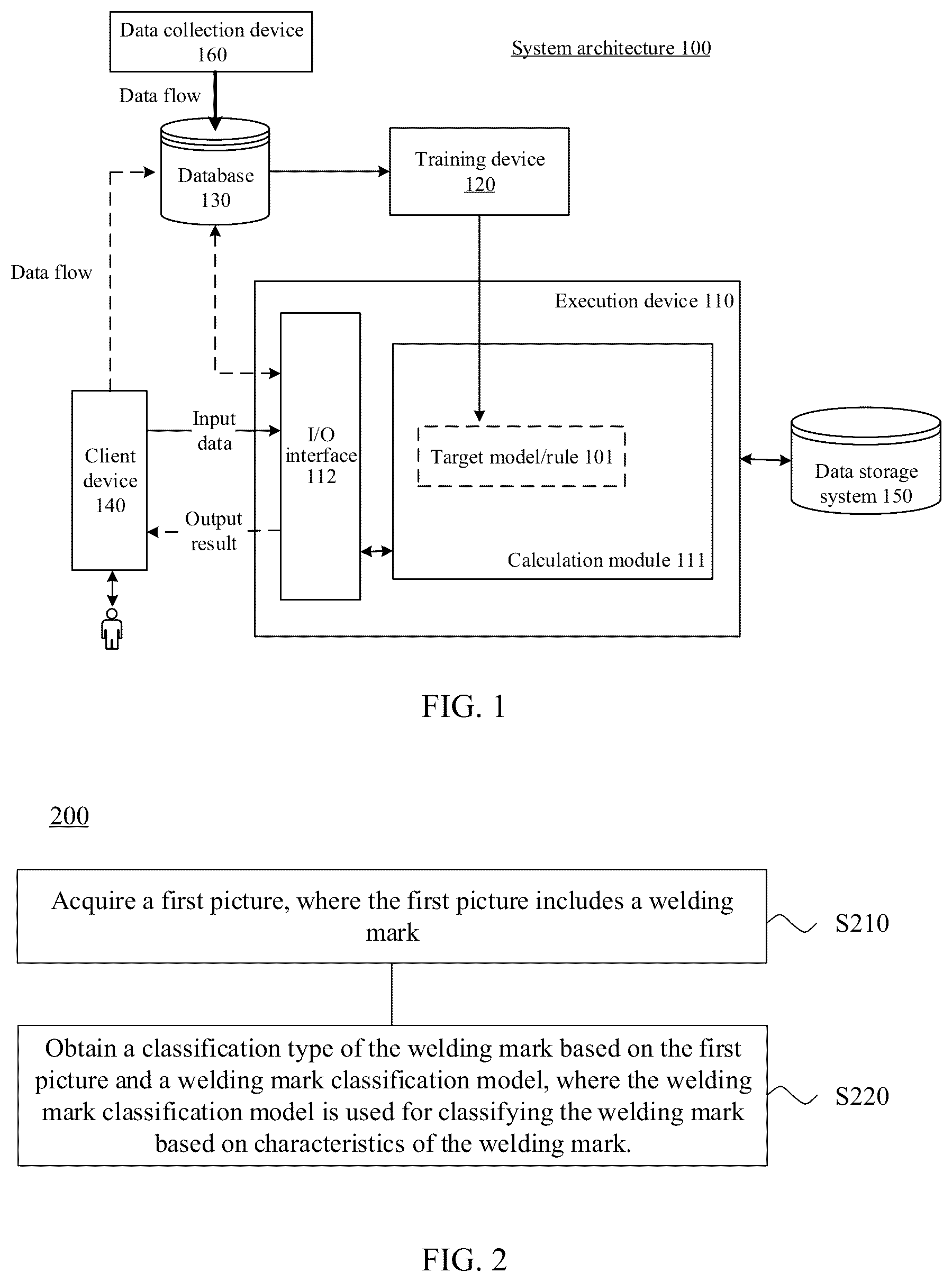 Patent US12134144 — Welding mark inspection method and apparatus, and electronic device — Figure 1