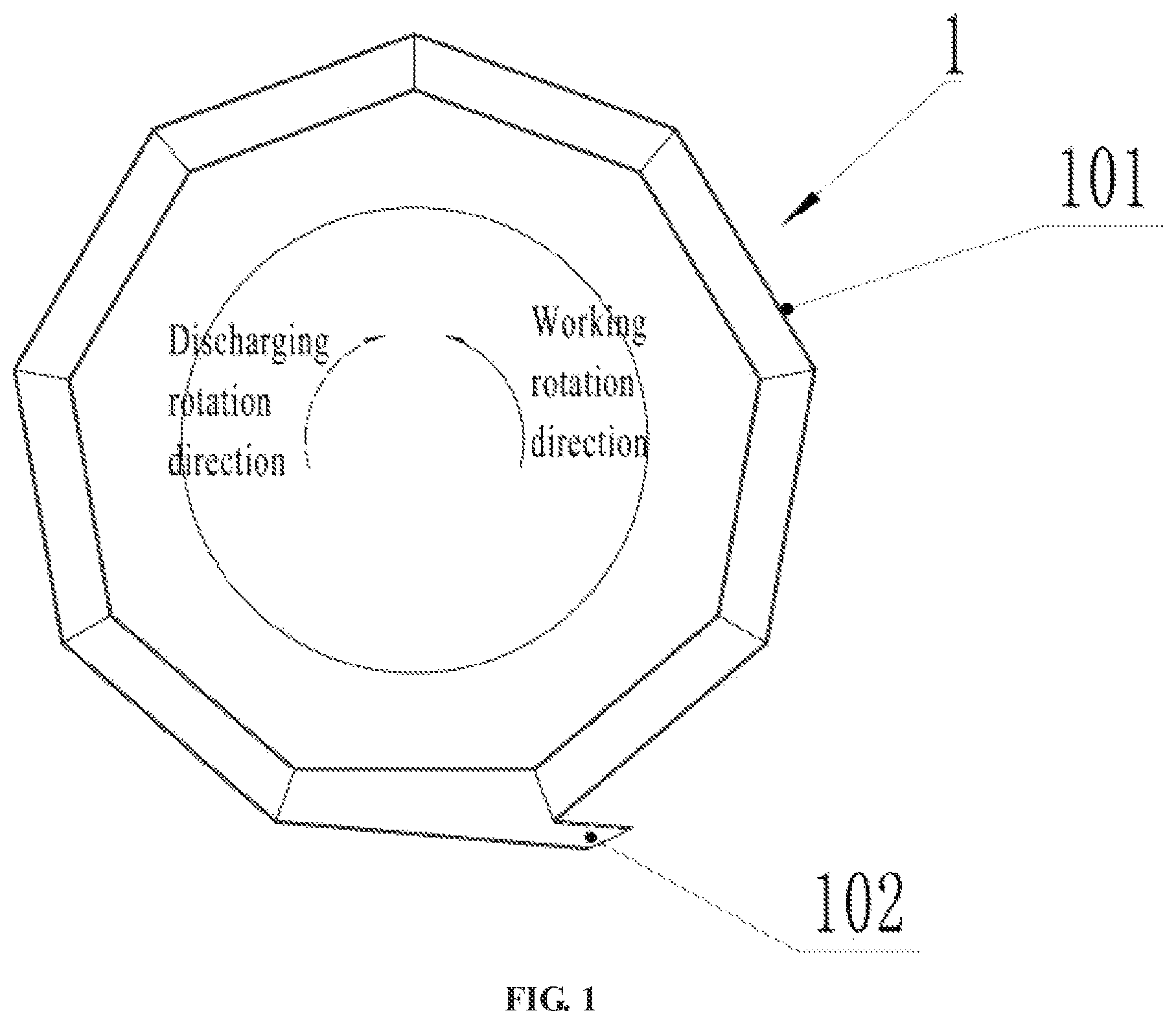 Patent US12134212 — Charging barrel of infrared dehumidification, crystallization and drying all-in-one machine and crystallization and drying all-in-one machine — Figure 1