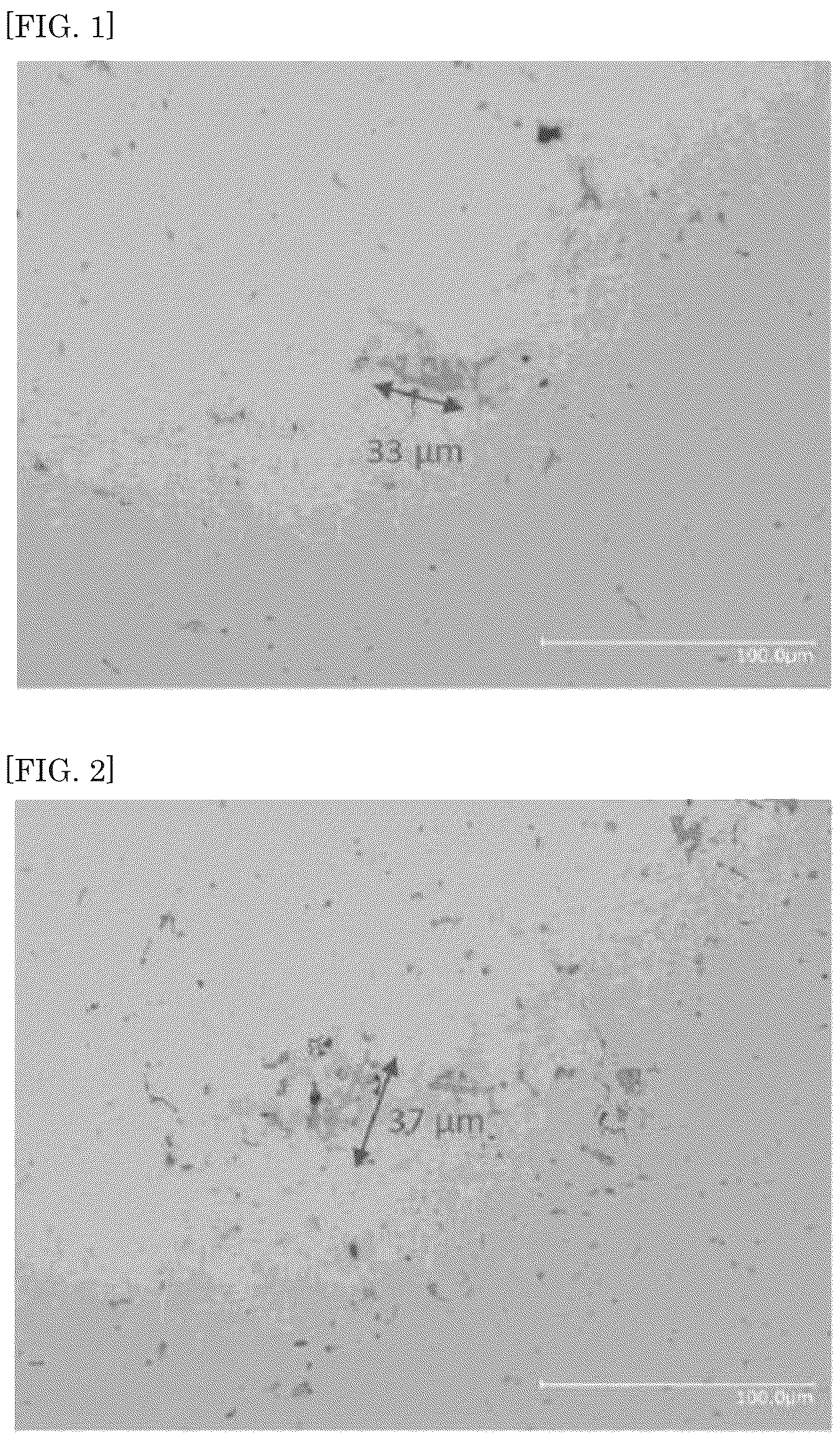 Patent US12134806 — Aluminum alloy for die casting and die cast aluminum alloy material — Figure 1