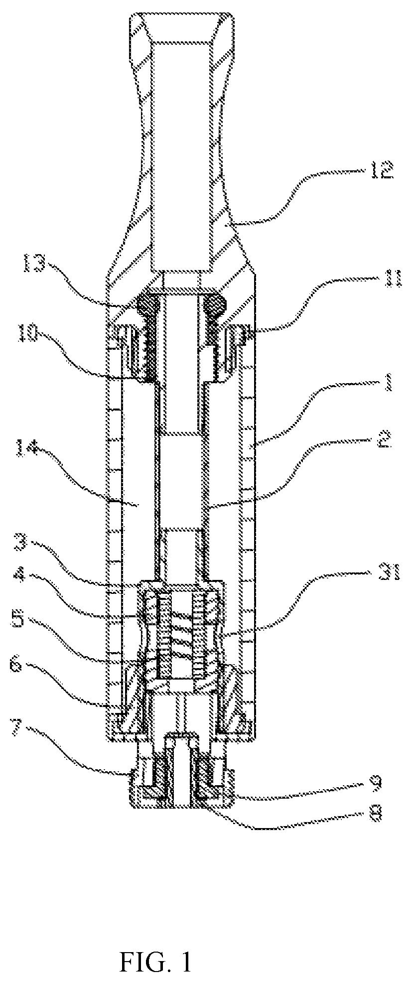 Patent US12137741 — Atomizer and electronic cigarette having same — Figure 1