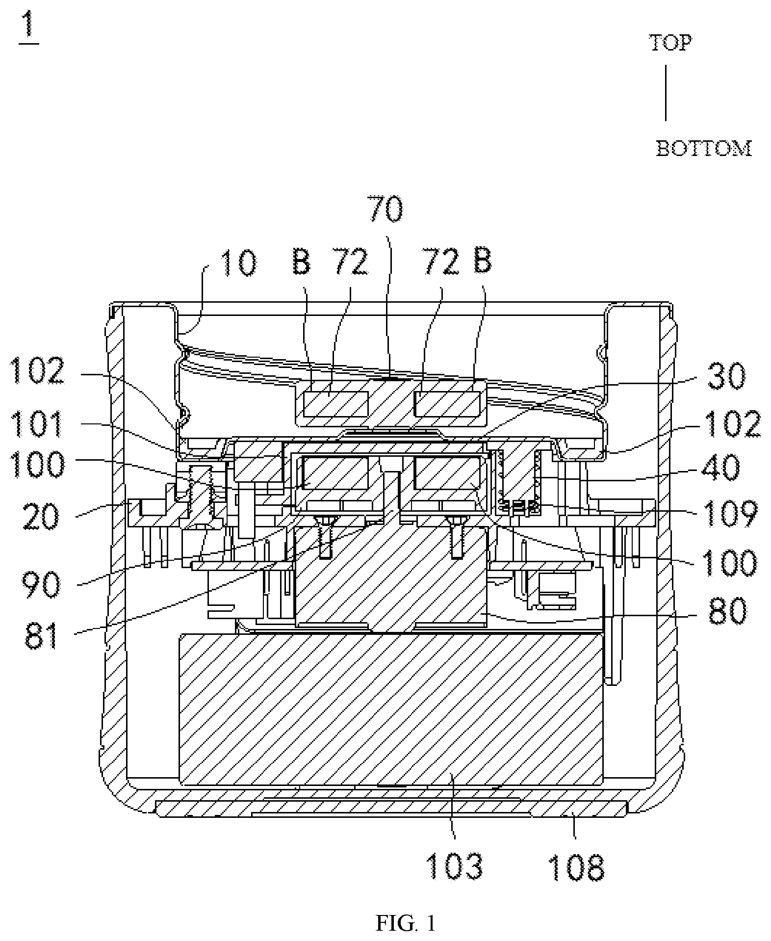 Patent US12137836 — Milk warmer — Figure 1