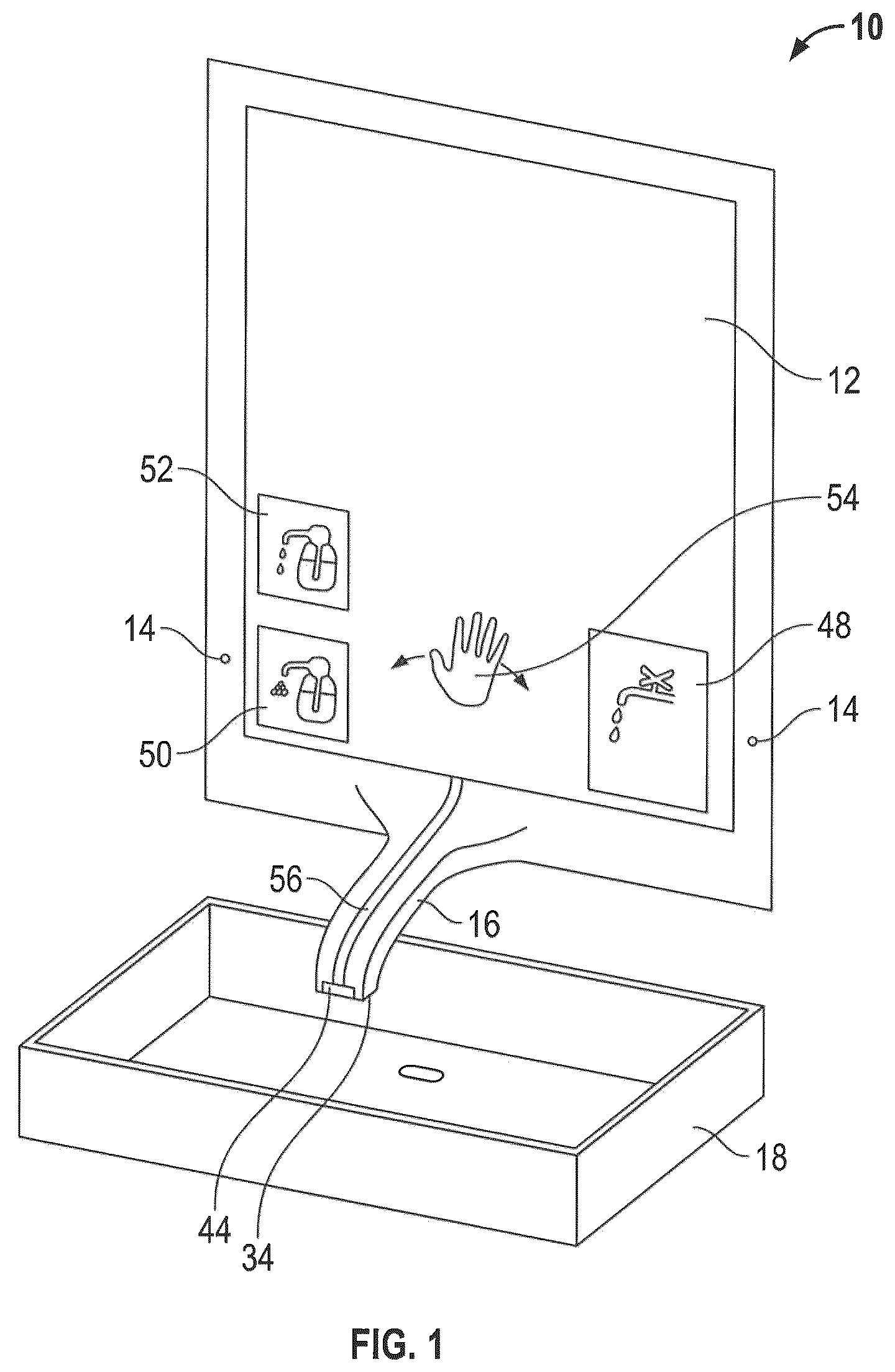 Patent US12137851 — Interactive display device — Figure 1