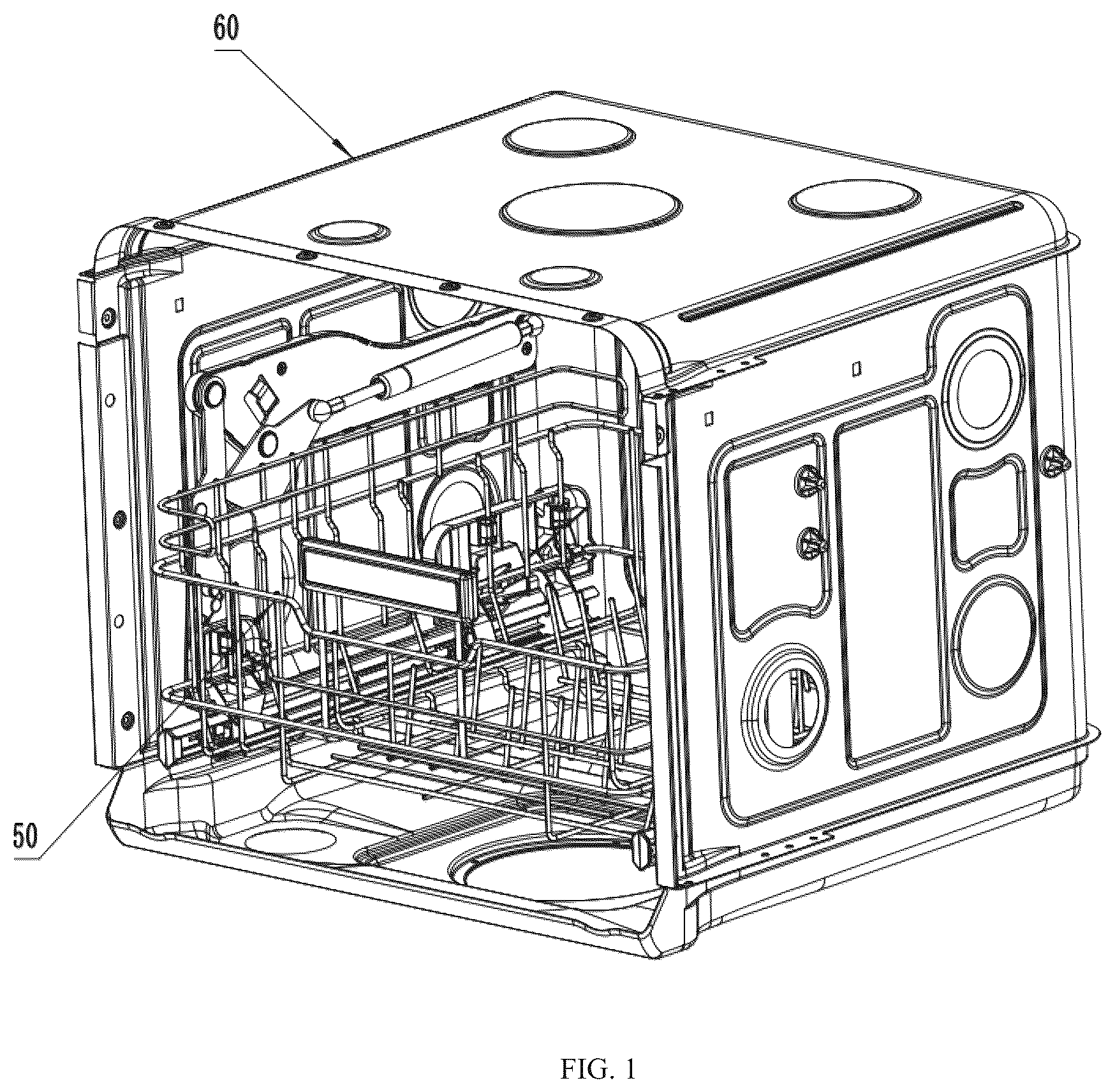 Patent US12137862 — Pivoting and lifting structure with push-pull locking, dishwasher, and household appliance — Figure 1