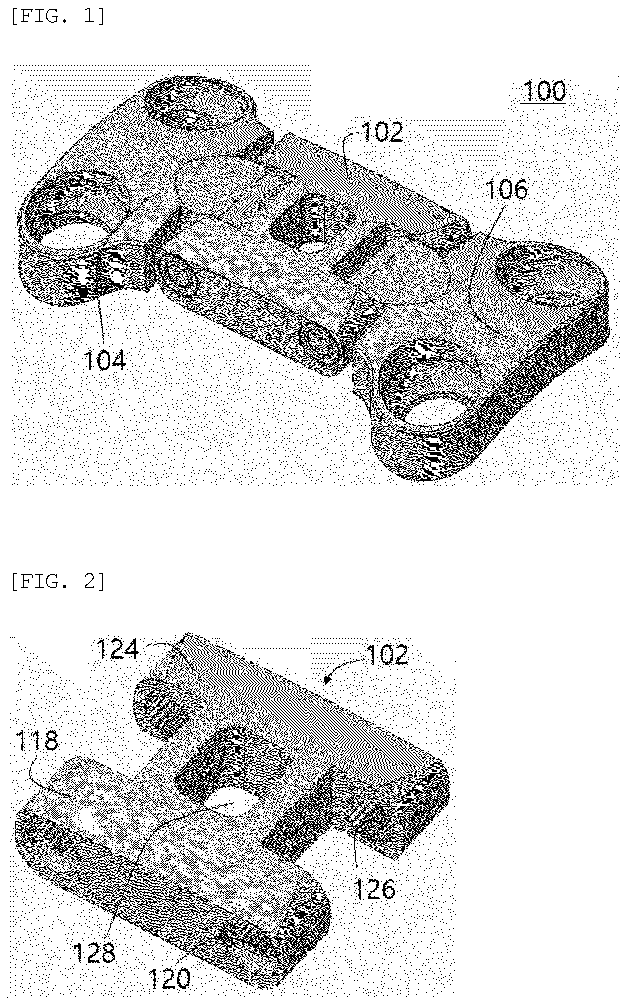 Patent US12137946 — Spinal plate — Figure 1