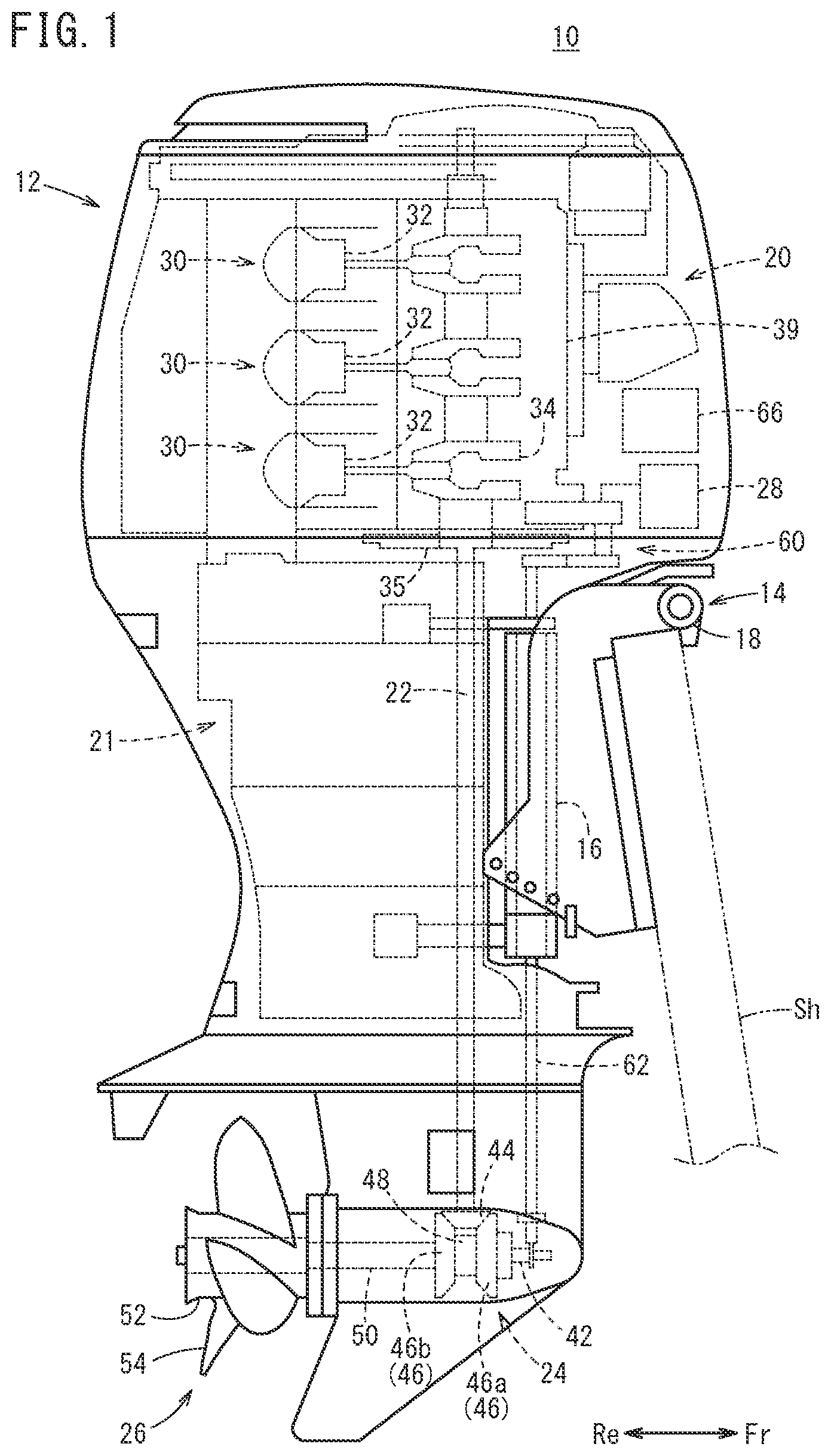 Patent US12139240 Figure 1 – Outboard motor