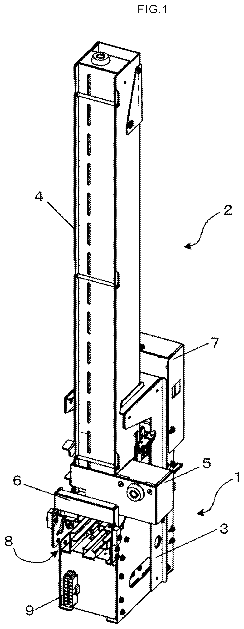 Patent US12139331 Figure 1 – Article storage container and article feeder