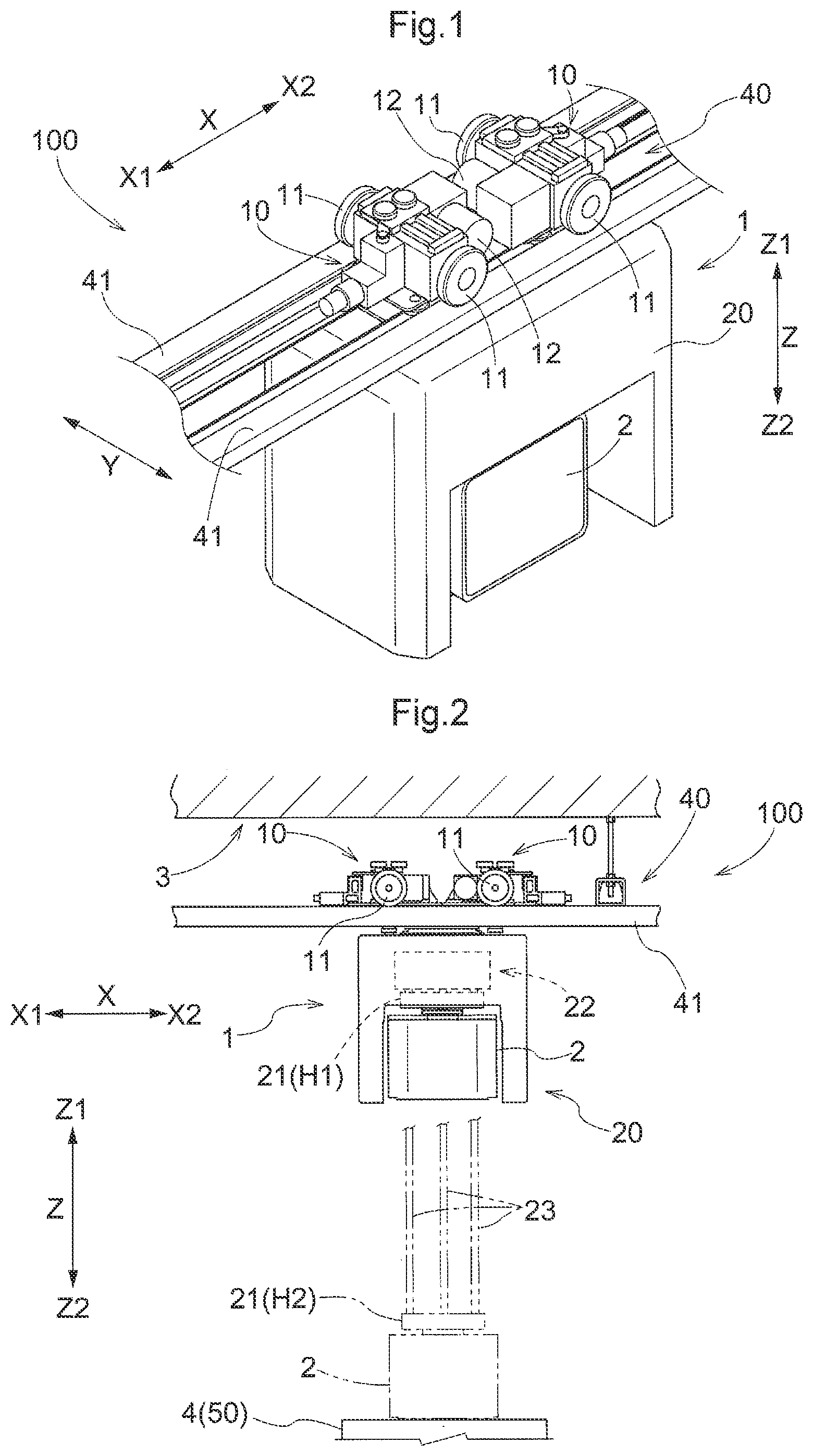 Patent US12139377 — Control system — Figure 1