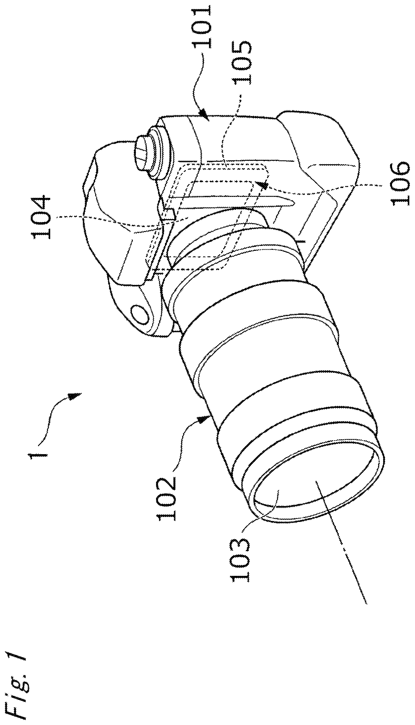 Patent US12139646 — Compound, resin precursor, cured object, optical element, optical system, interchangeable camera lens, optical device, cemented lens, and method for manufacturing cemented lens — Figure 1