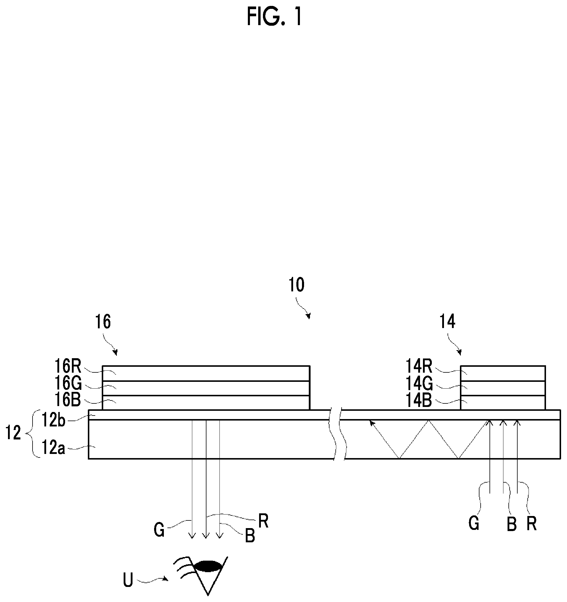 Patent US12147045 — Light guide element and image display apparatus — Figure 1