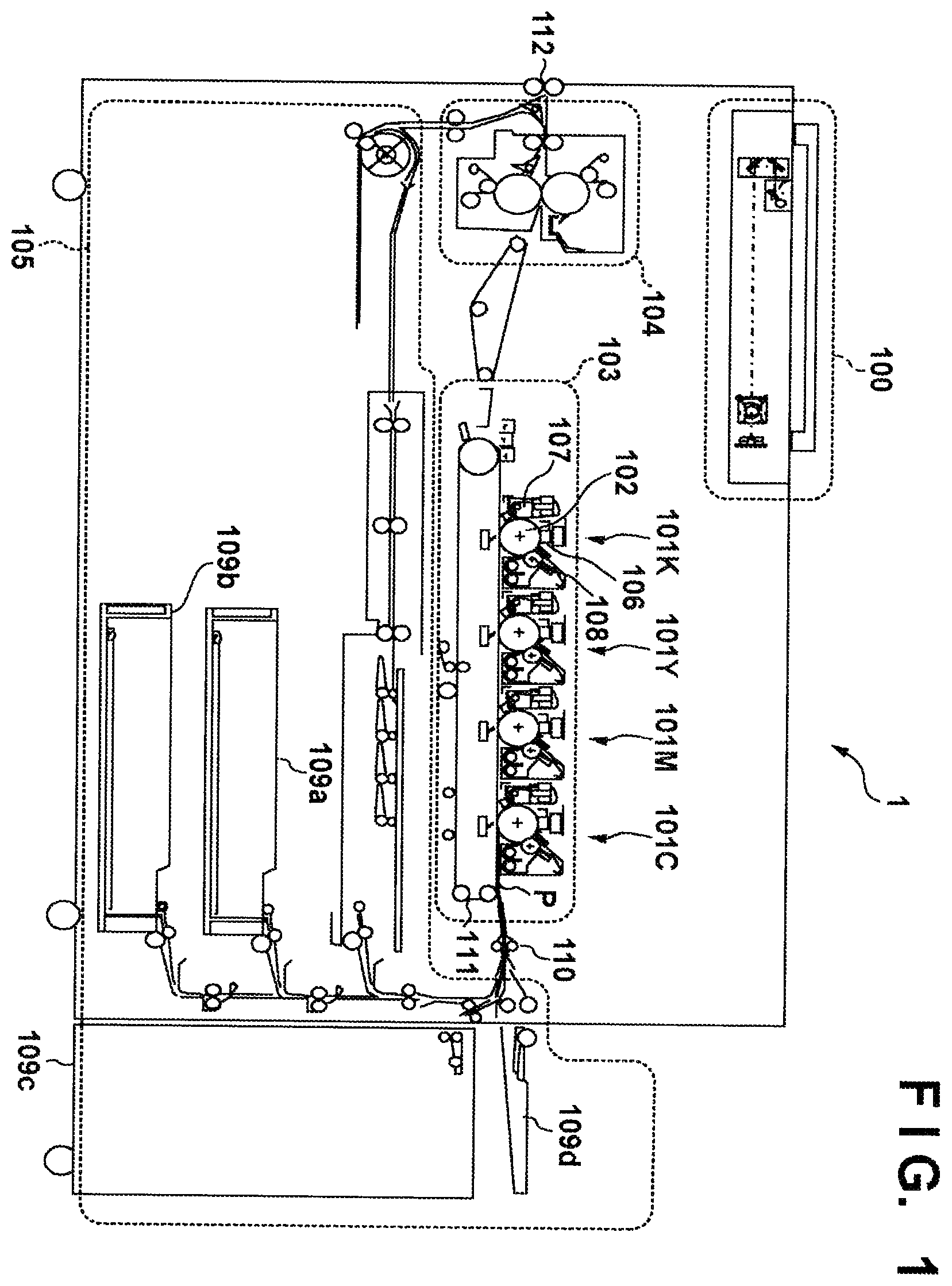 Patent US12147169 — Image forming apparatus and exposure apparatus for forming image using rod lens array — Figure 1