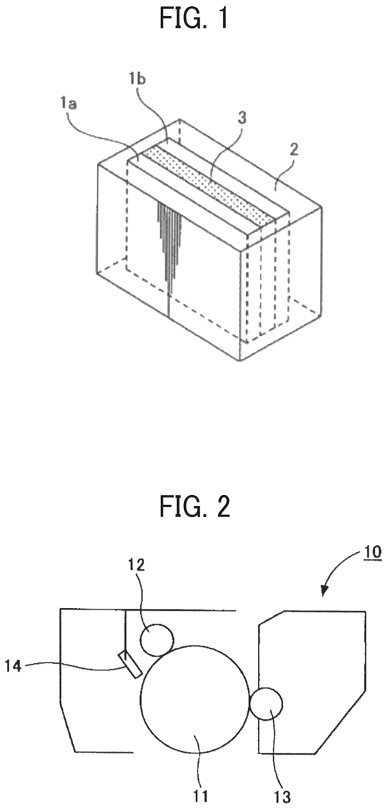 Patent US12147192 Figure 1 – Carrier for developing electrostatic latent image, two-component developer, image forming apparatus, process cartridge, and image forming method