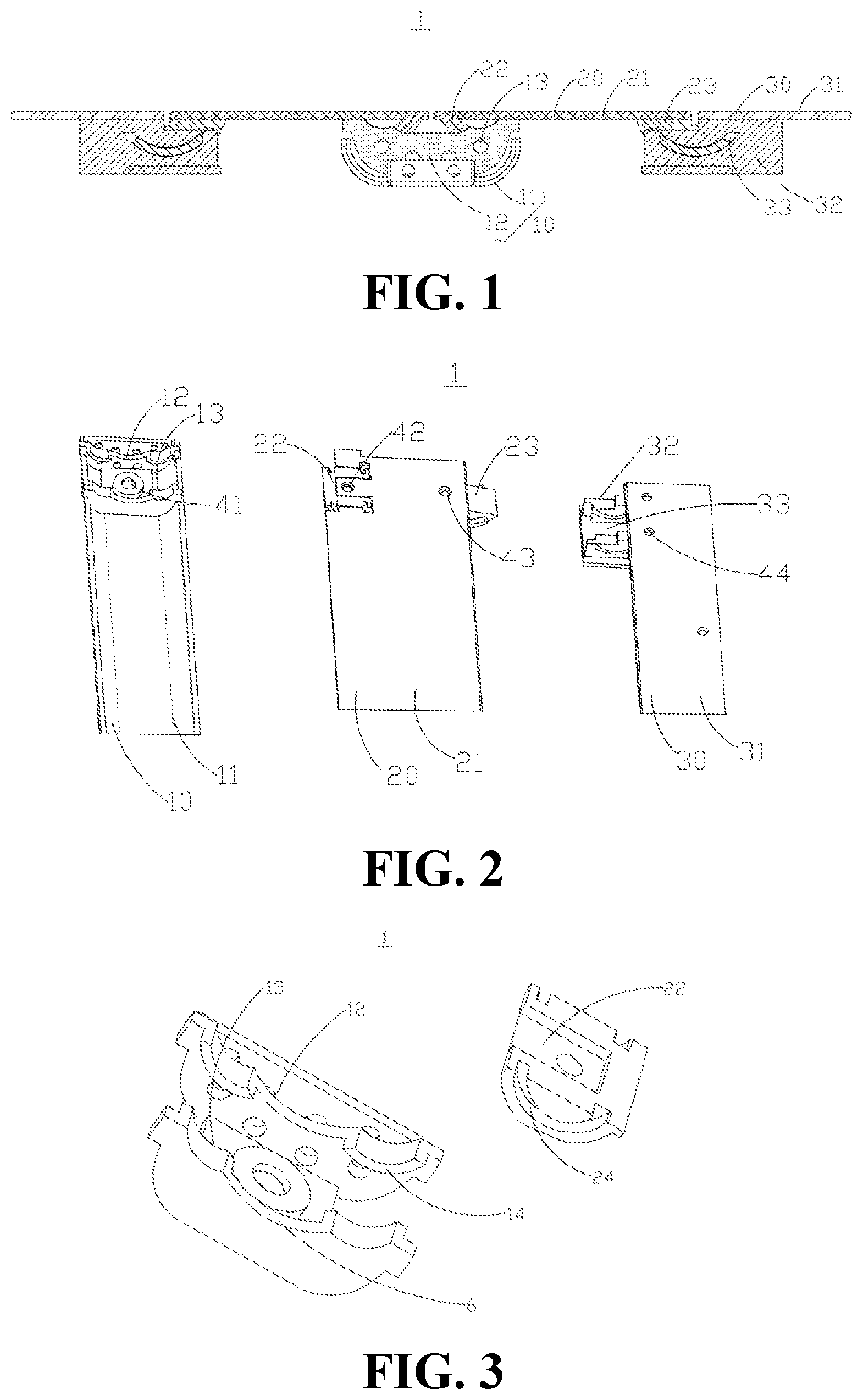 Patent US12147276 — Rotary shaft kit and electronic device — Figure 1
