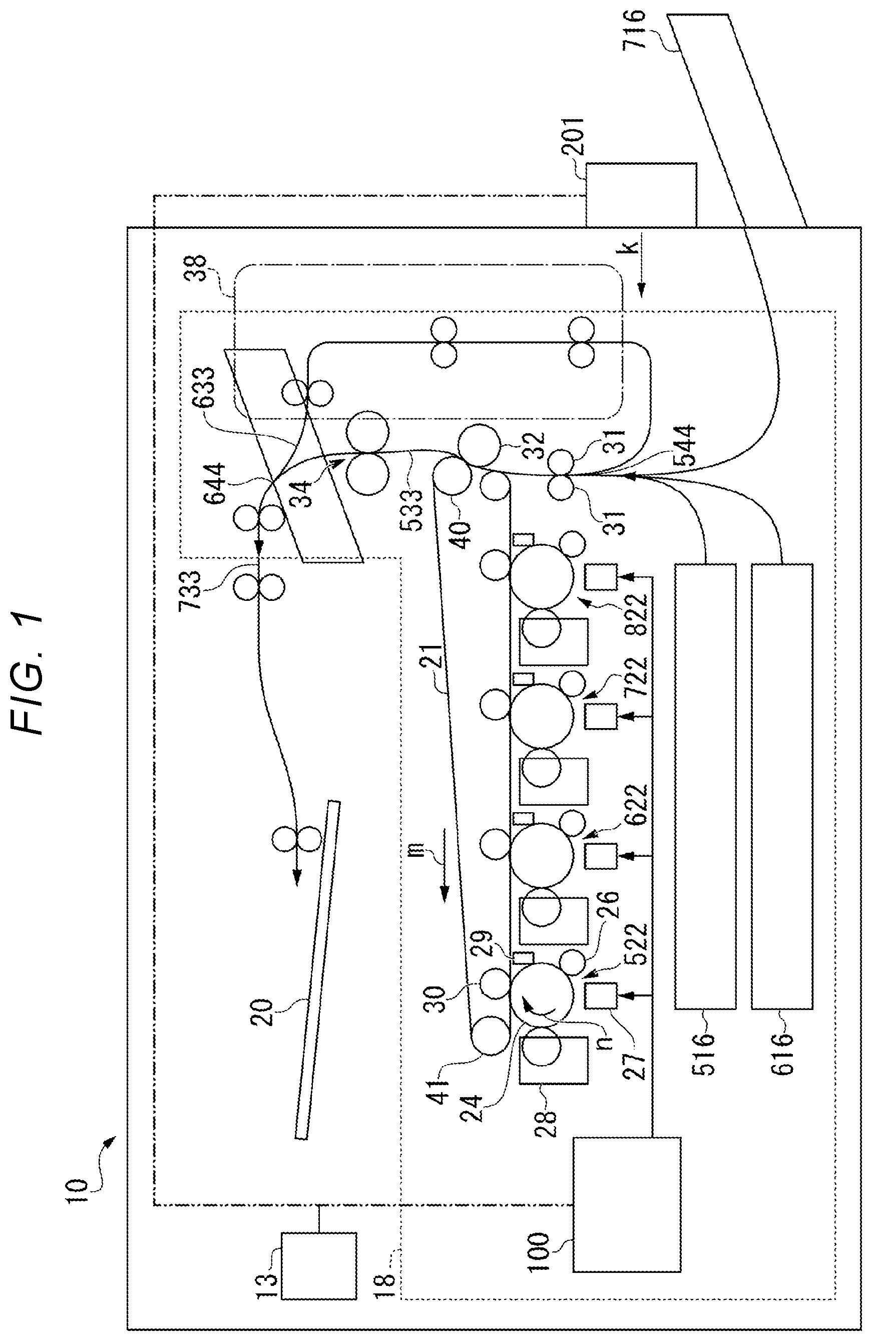 Patent US12147291 — Image forming apparatus that forms image based on information from wireless tag — Figure 1