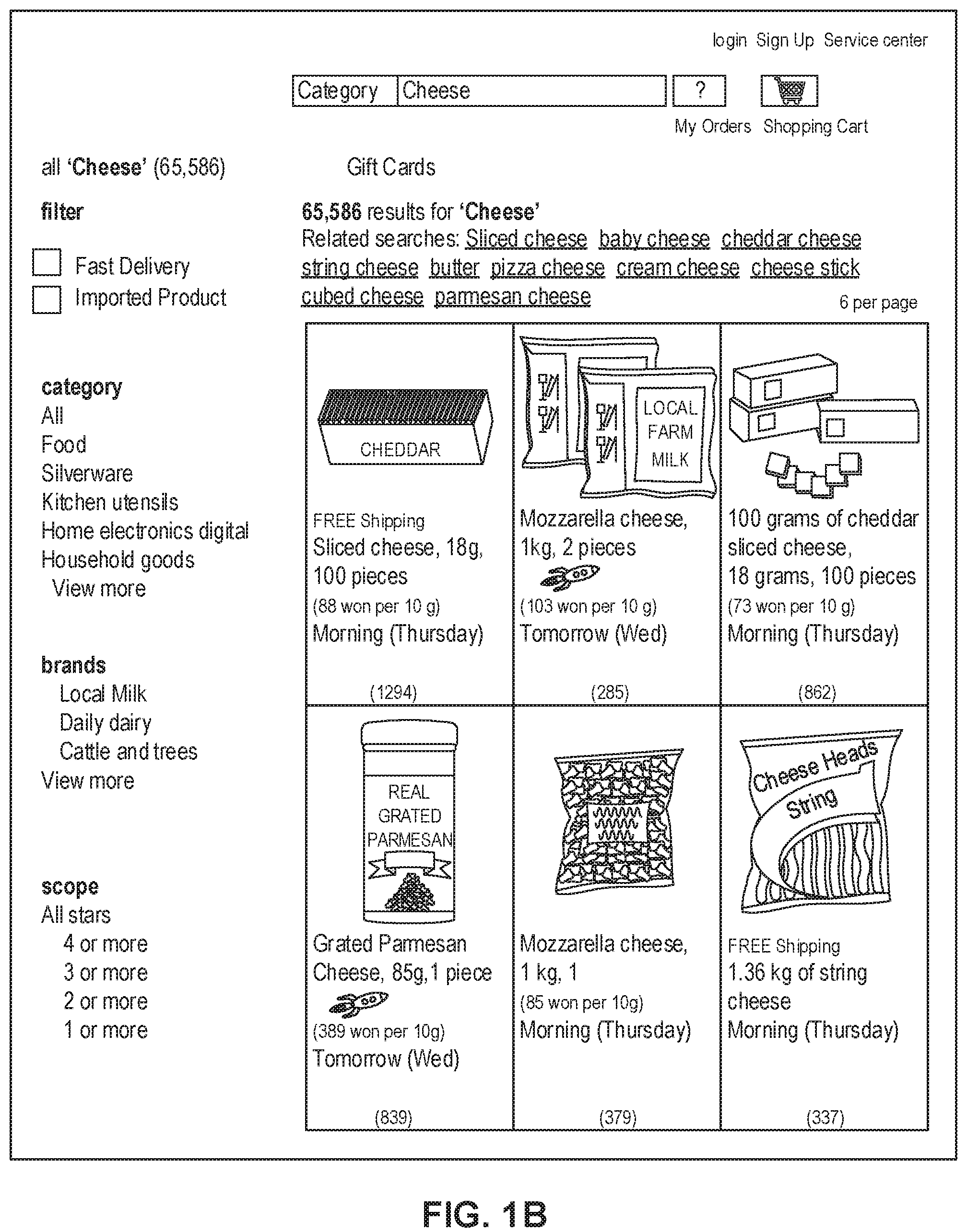 Patent US12147945 Figure 2 – Systems and methods for providing stowing location recommendation
