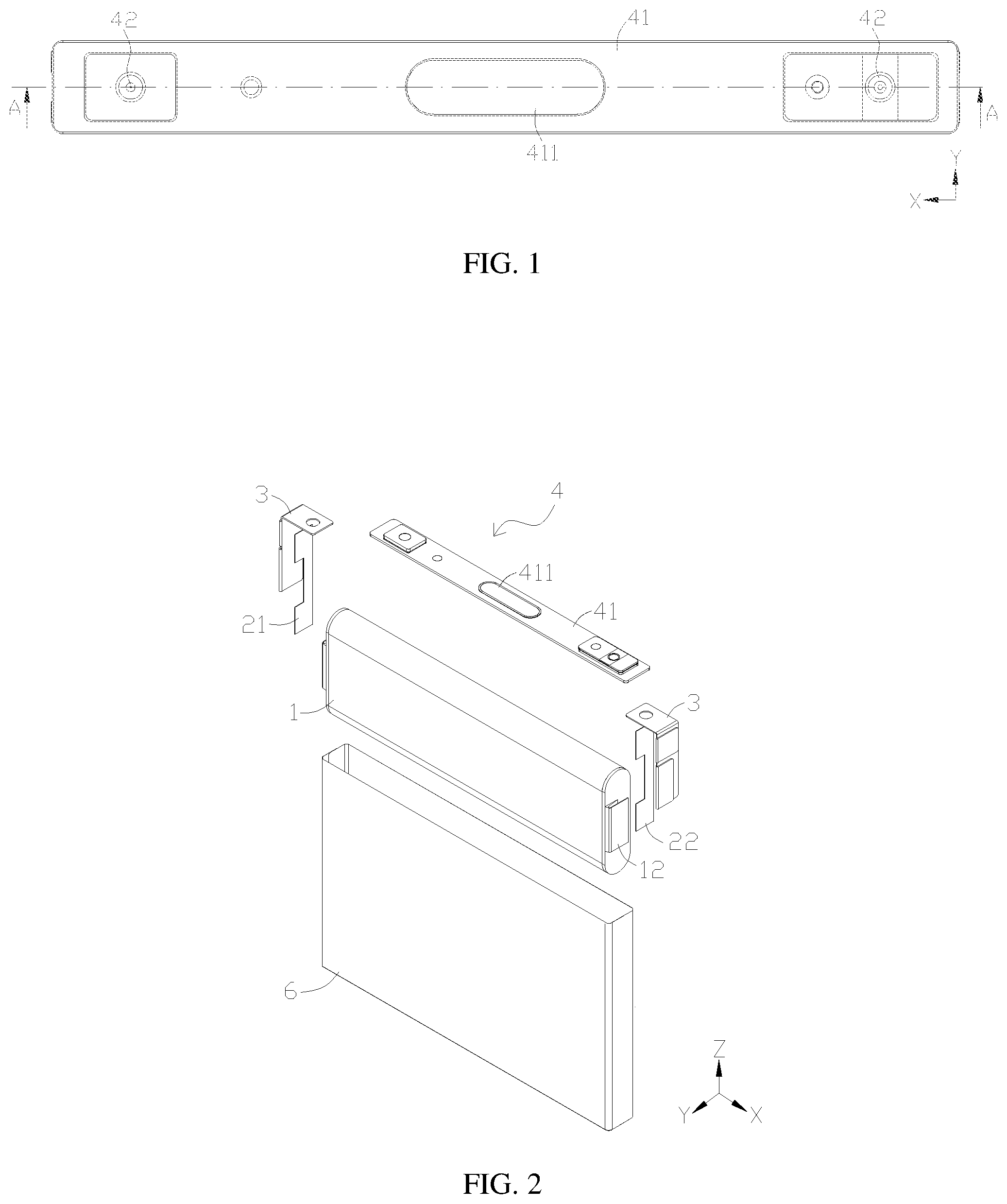 Patent US12155094 — Secondary battery, battery pack and electric device — Figure 1