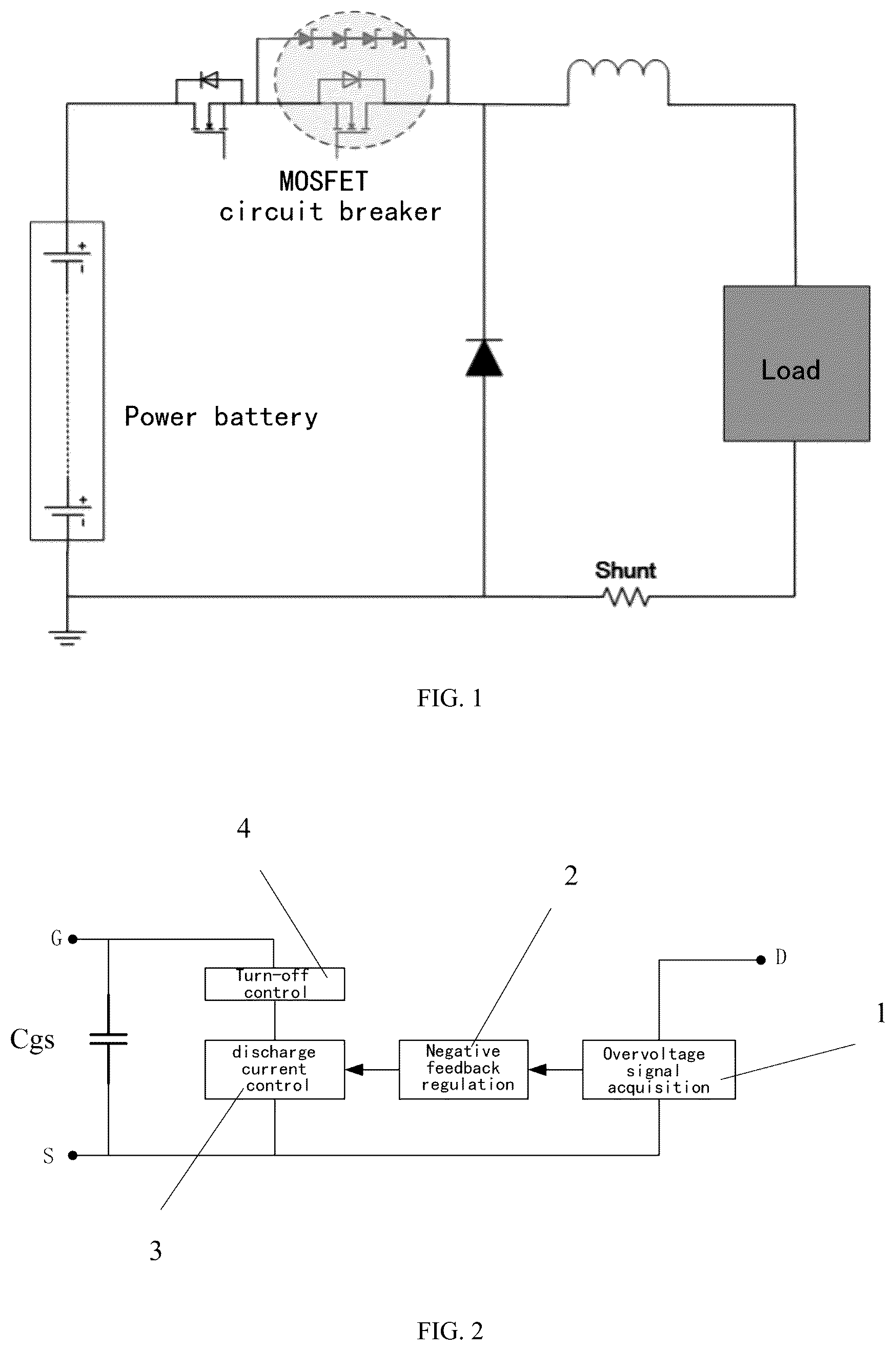 Patent US12155201 — Soft turn-off active clamp protection circuit and power system — Figure 1