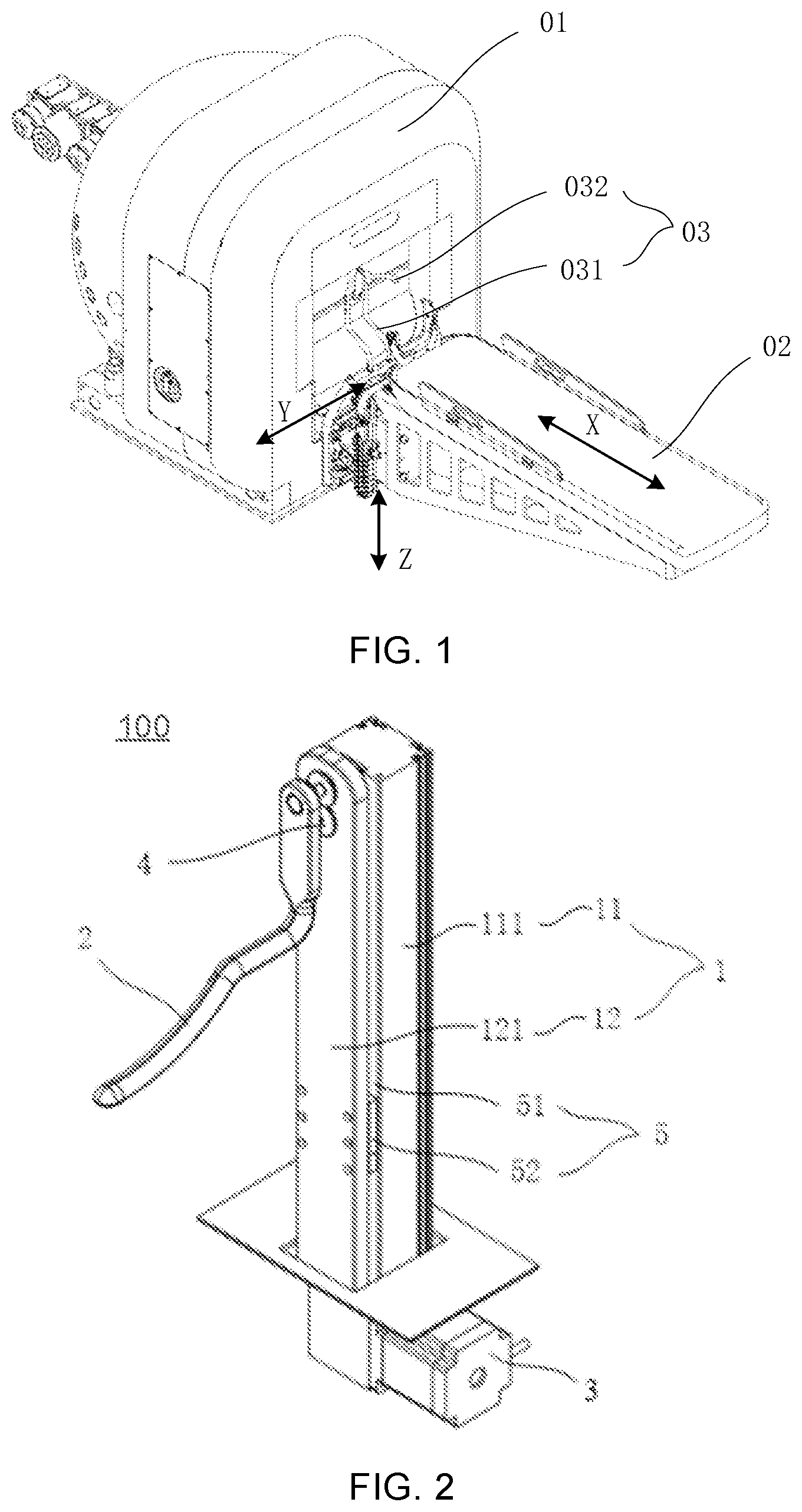 Patent US12157016 — Anti-collision simulation device and radiotherapy system — Figure 1