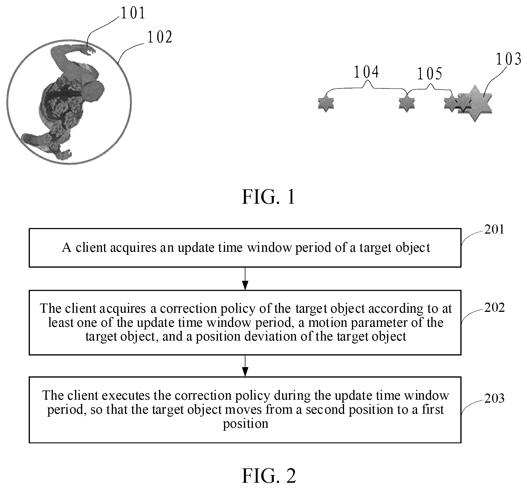 Patent US12157057 — Method, apparatus, and device for correcting position of target object, and medium — Figure 1