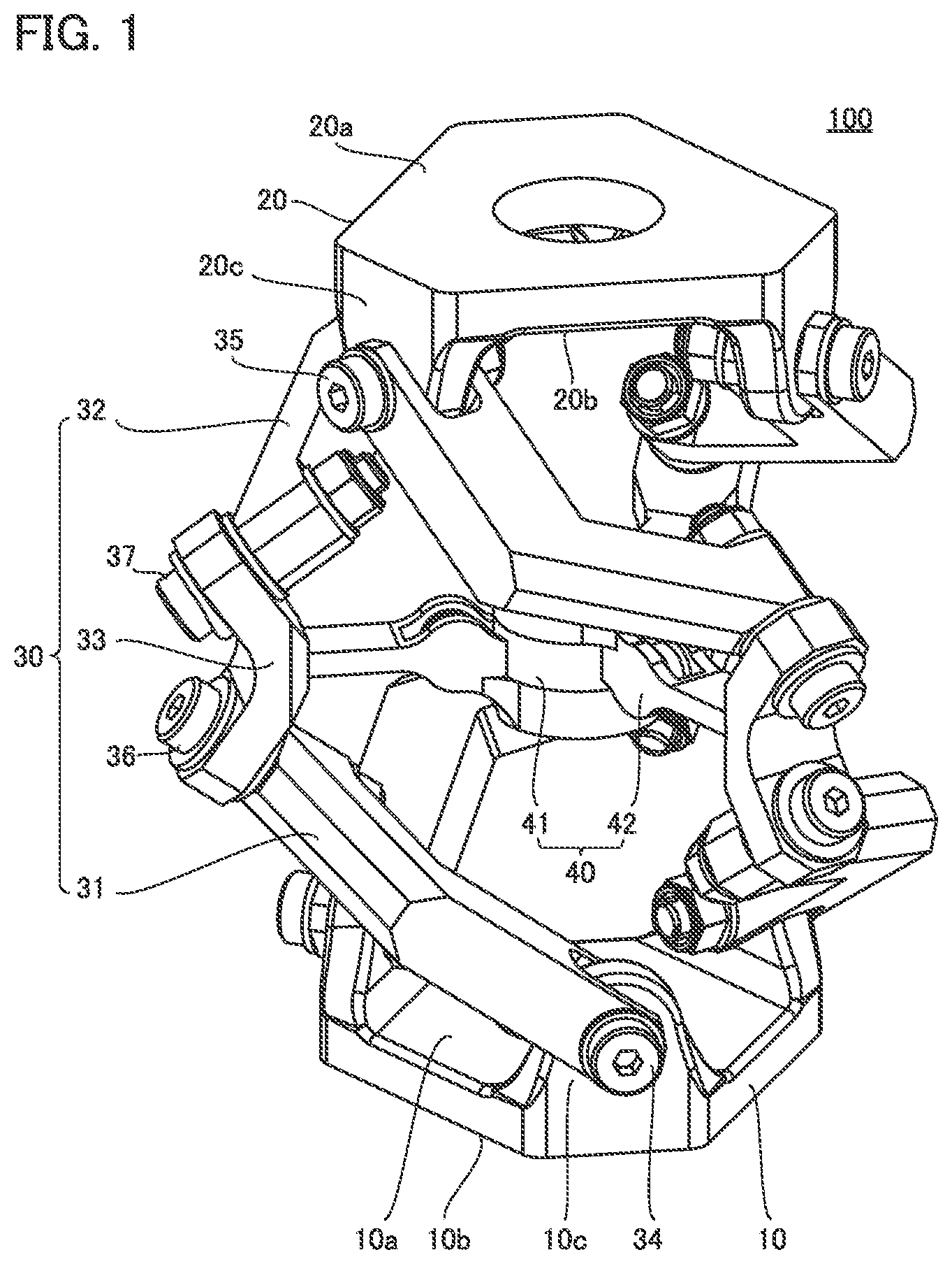 Patent US12157224 Figure 1 – Spherical surface link mechanism, spherical surface link actuating device, link actuating device, and origin positioning method
