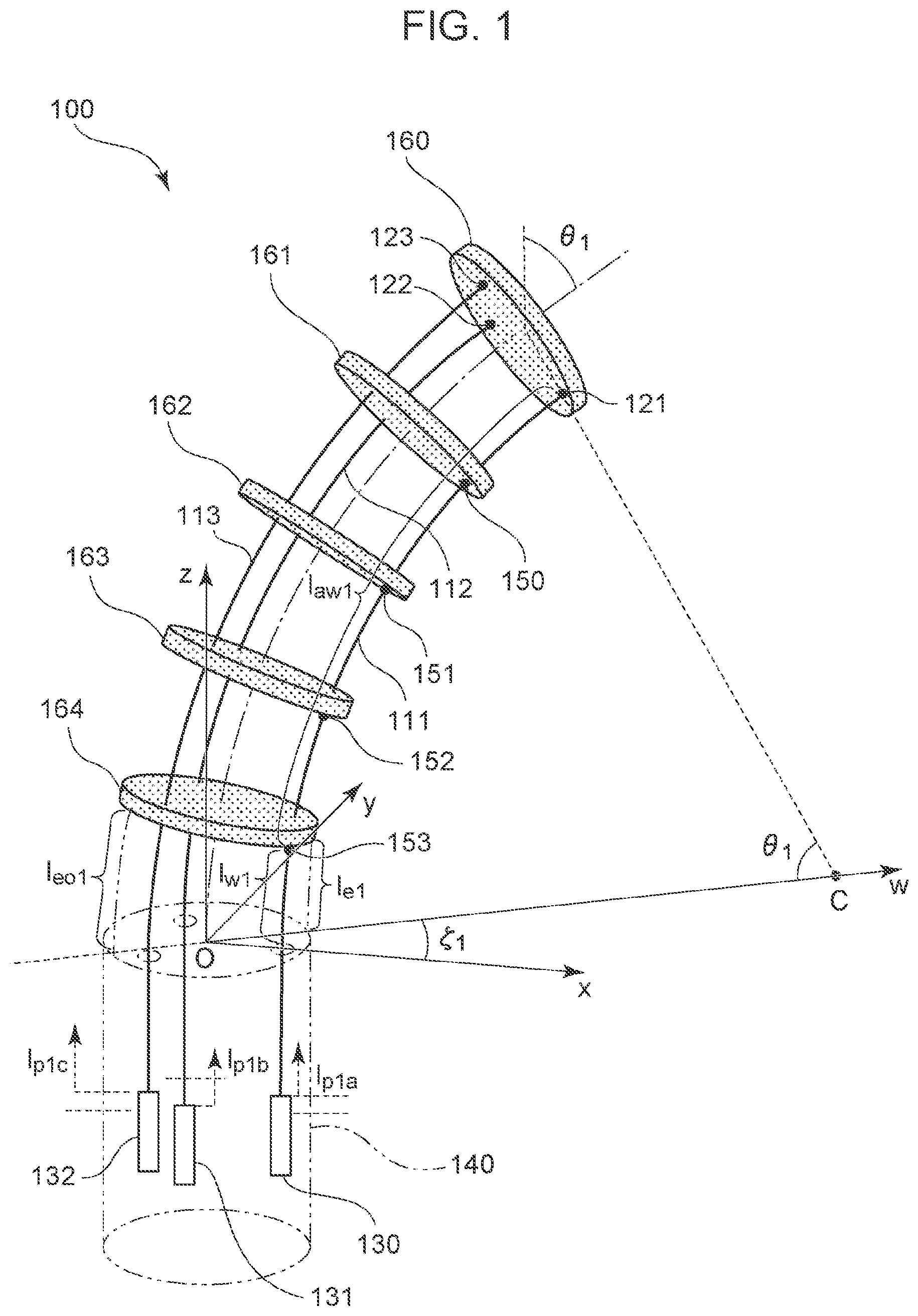 Patent US12157228 — Continuum robot and continuum robot control system — Figure 1