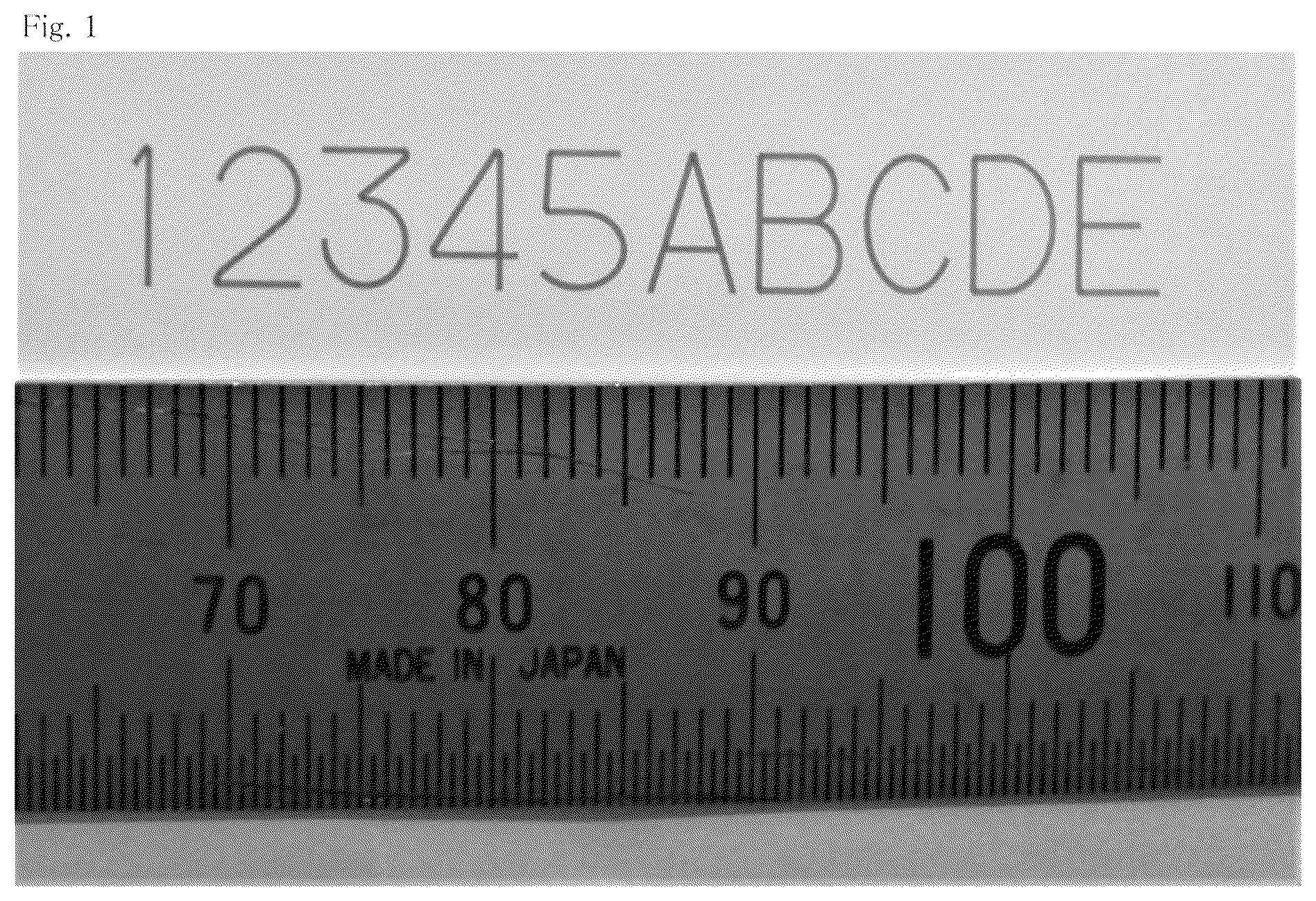 Patent US12157291 — Laser-printed display body and packaging — Figure 1