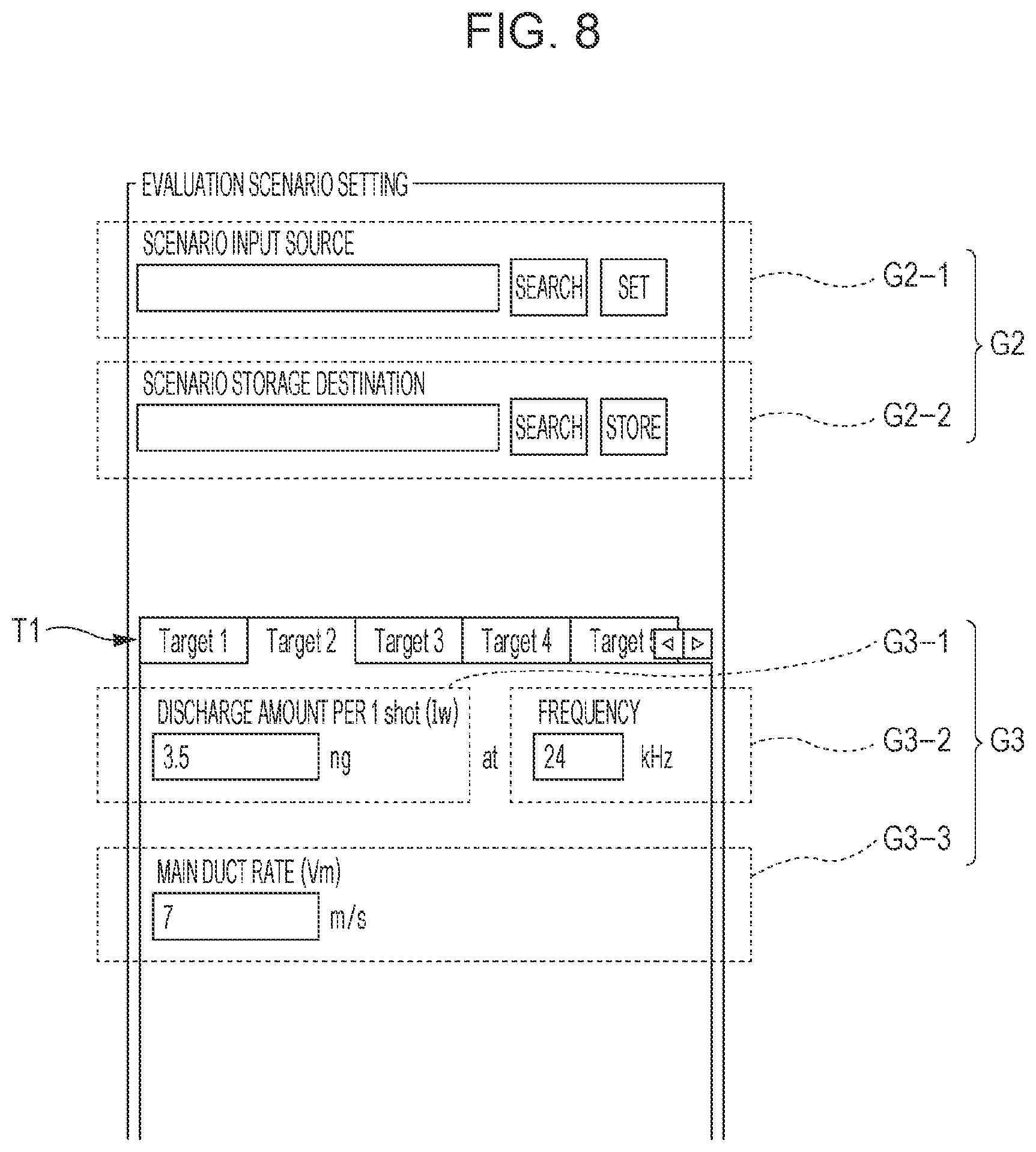 Patent US12157311 Figure 8 – Information processing apparatus
