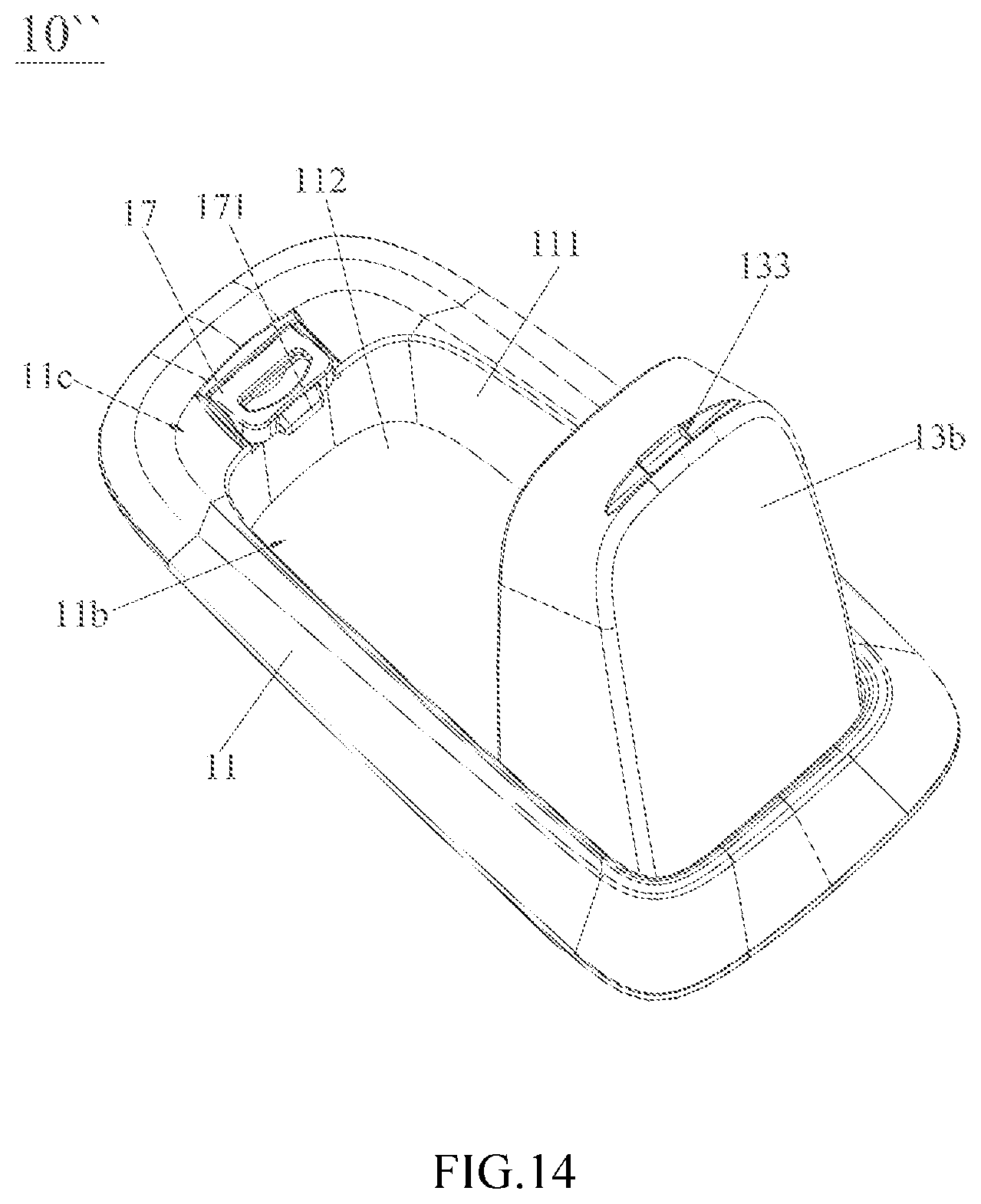 Patent US12157404 Figure 14 – Child safety seat and side impact protection device thereof