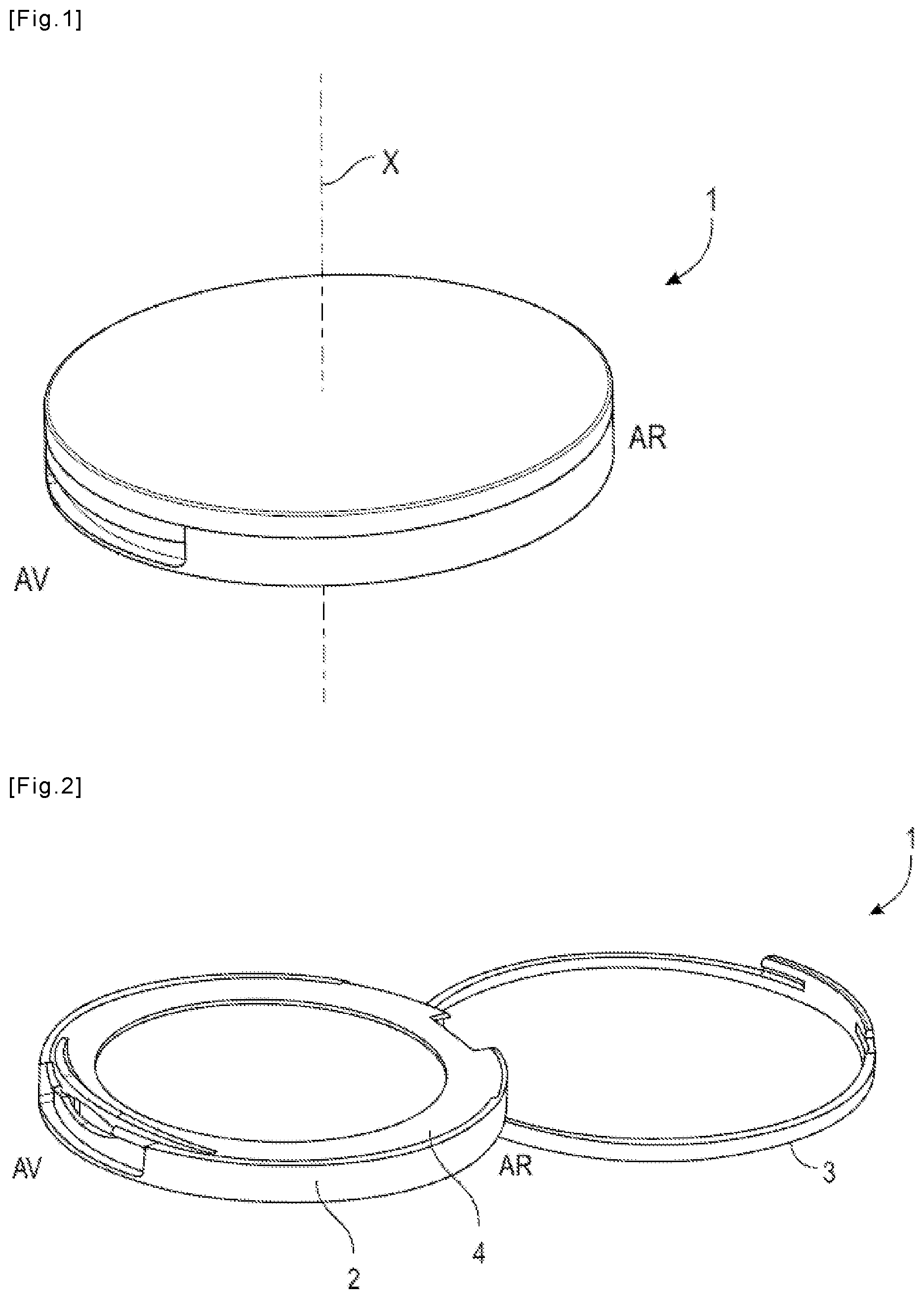 Patent US12157609 — Receptacle for cosmetic product made of single plastic material — Figure 1