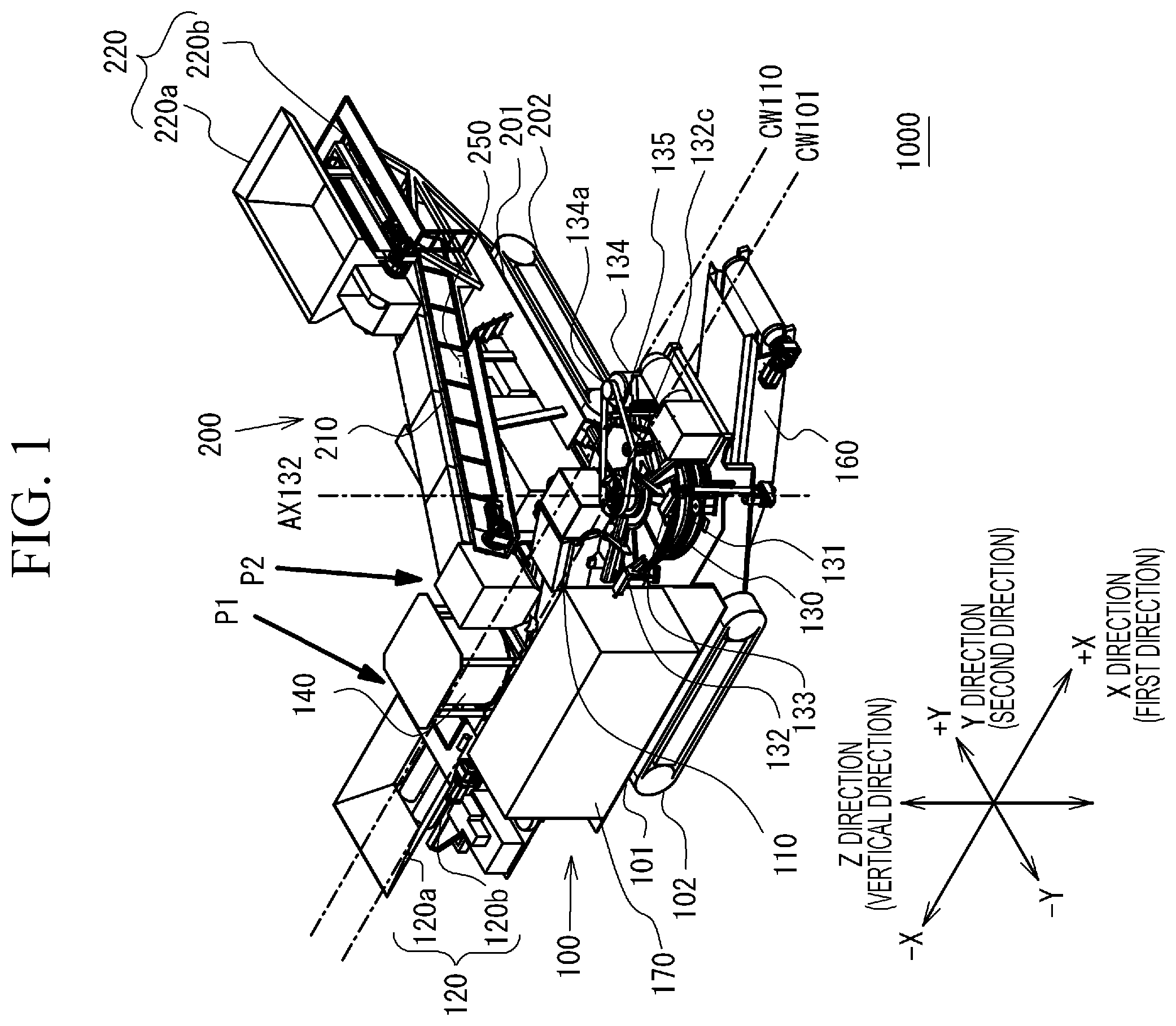 Patent US12157640 Figure 1 – Mixing device