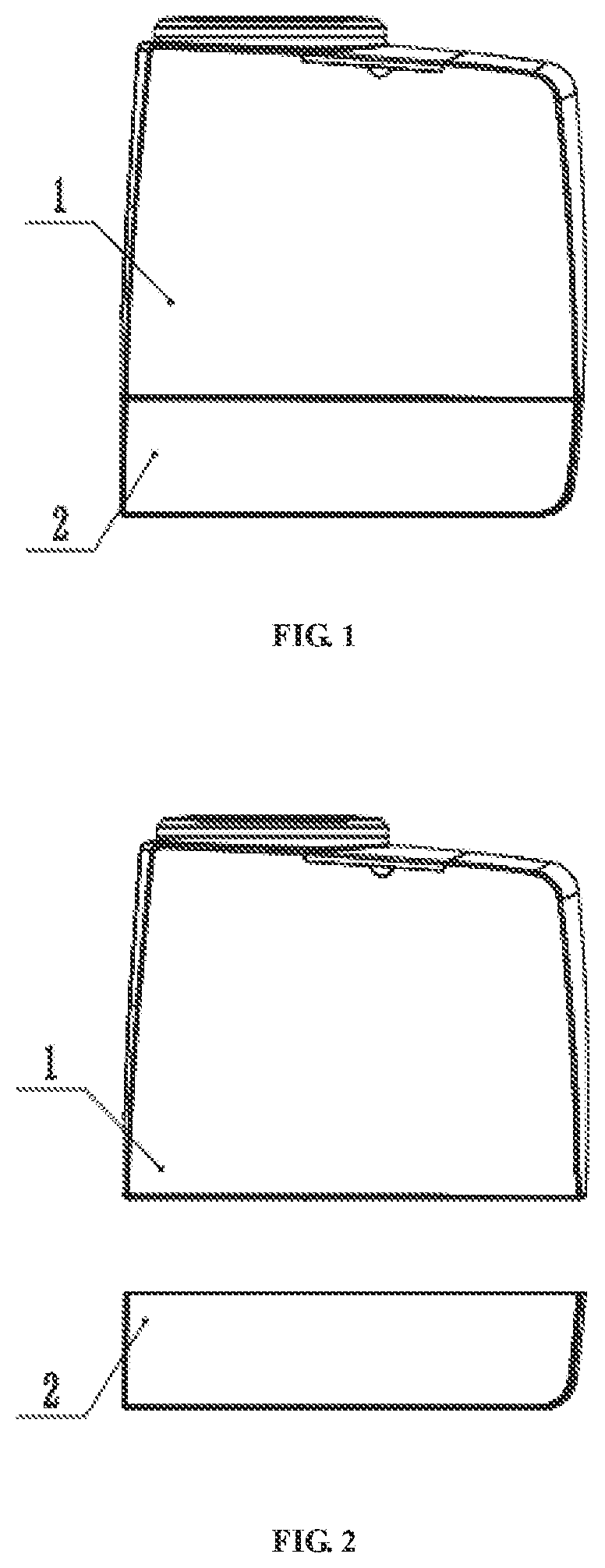 Patent US12157680 — Household water purifier — Figure 1