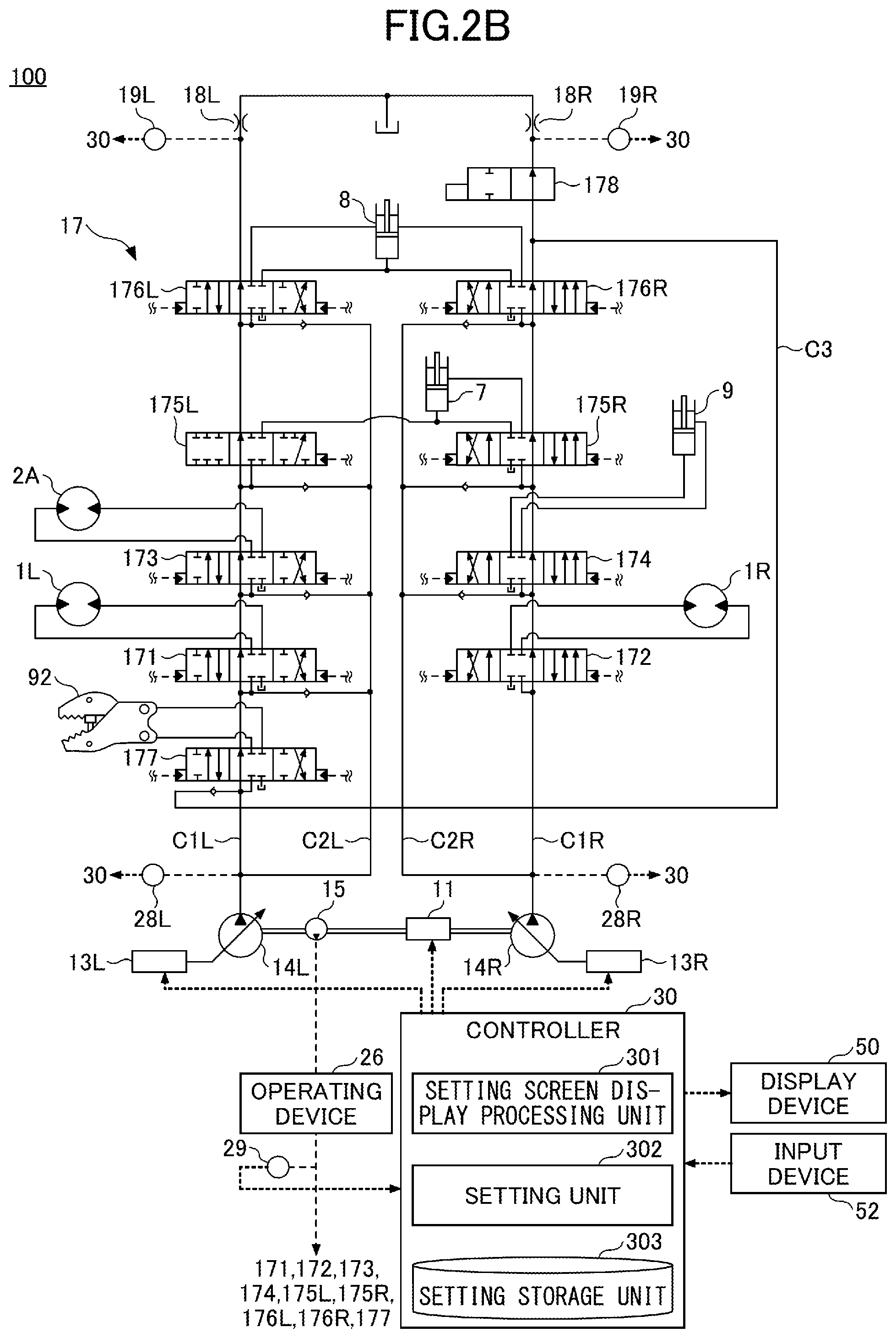 Patent US12157990 Figure 5 – Shovel and information processing device