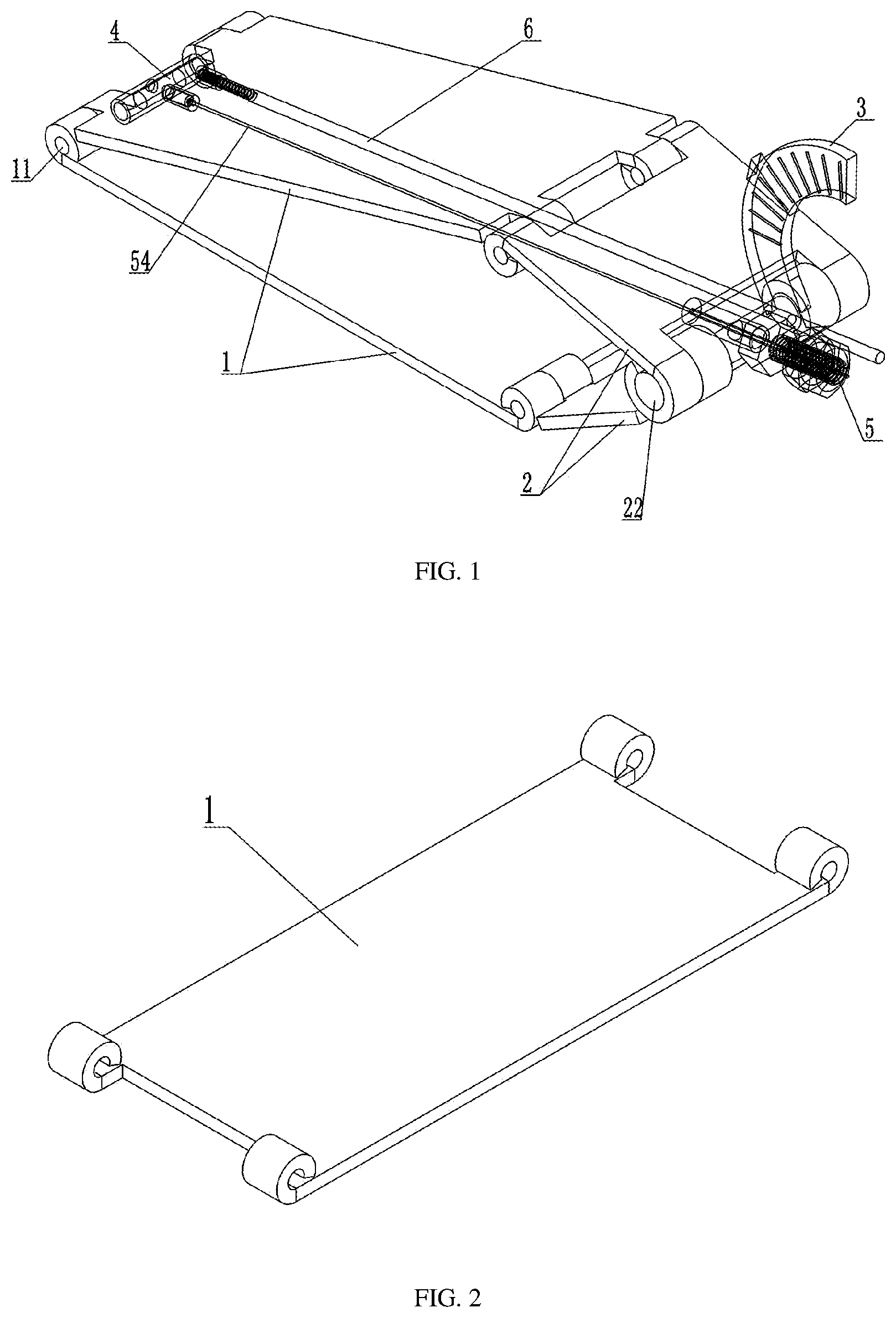Patent US12158022 Figure 1 – Gap caulking device and a caulking method