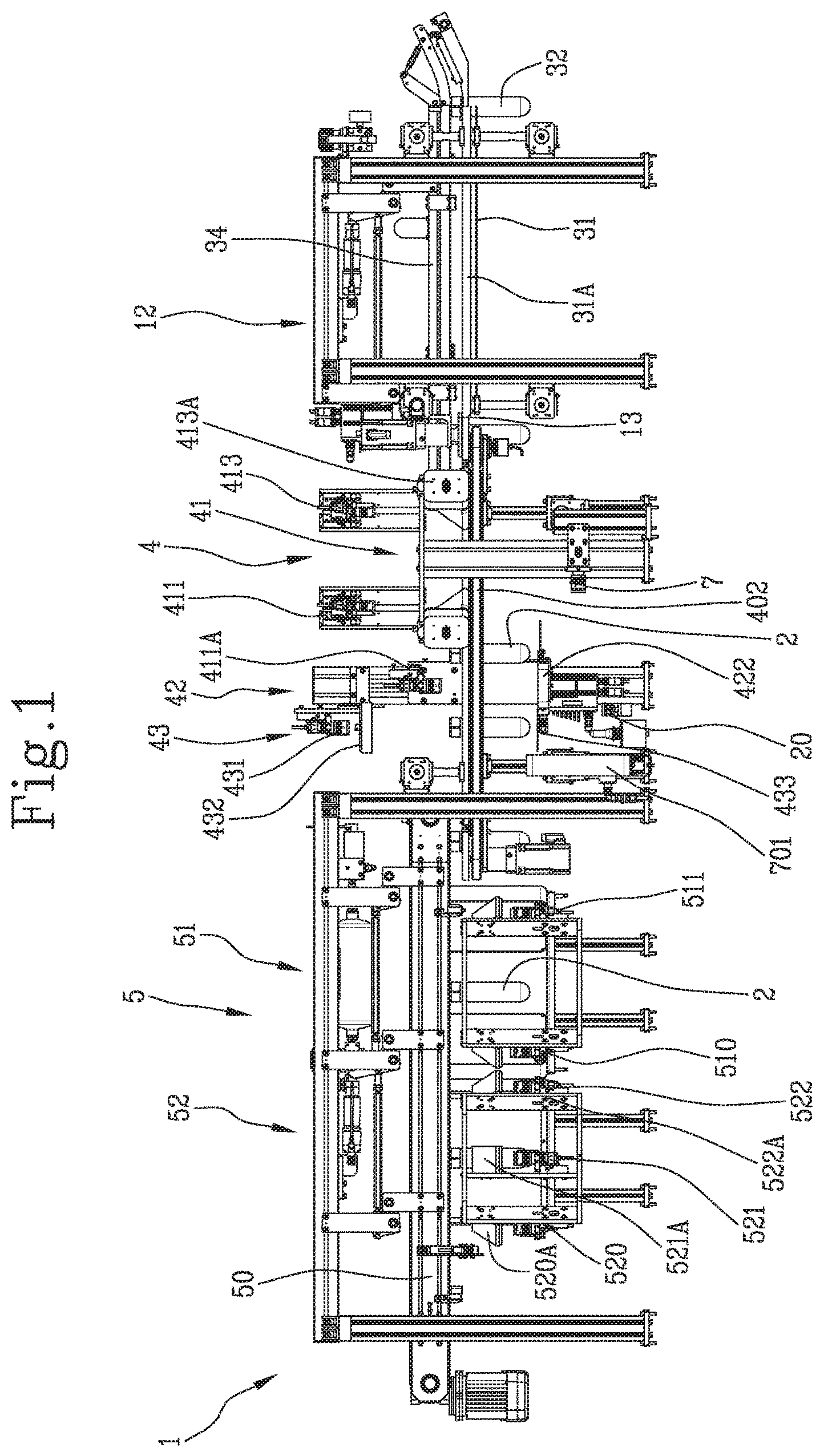 Patent US12158433 Figure 1 – Device for optical inspection of preforms