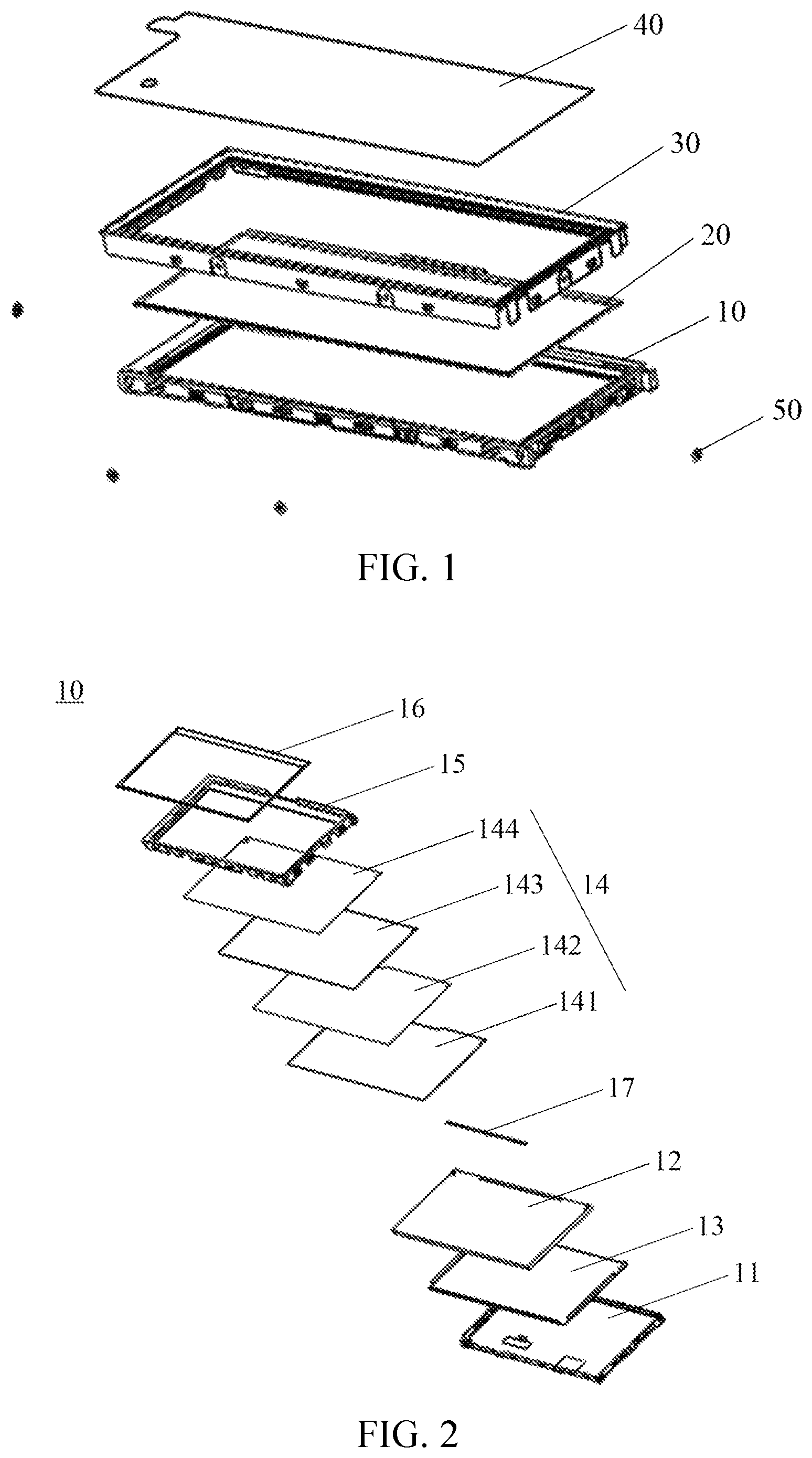 Patent US12158603 — Backlight module and display device — Figure 1