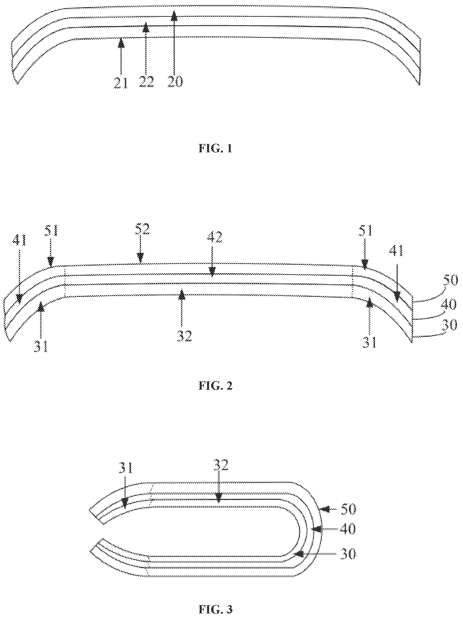 Patent US12171135 — Foldable display and terminal device — Figure 1
