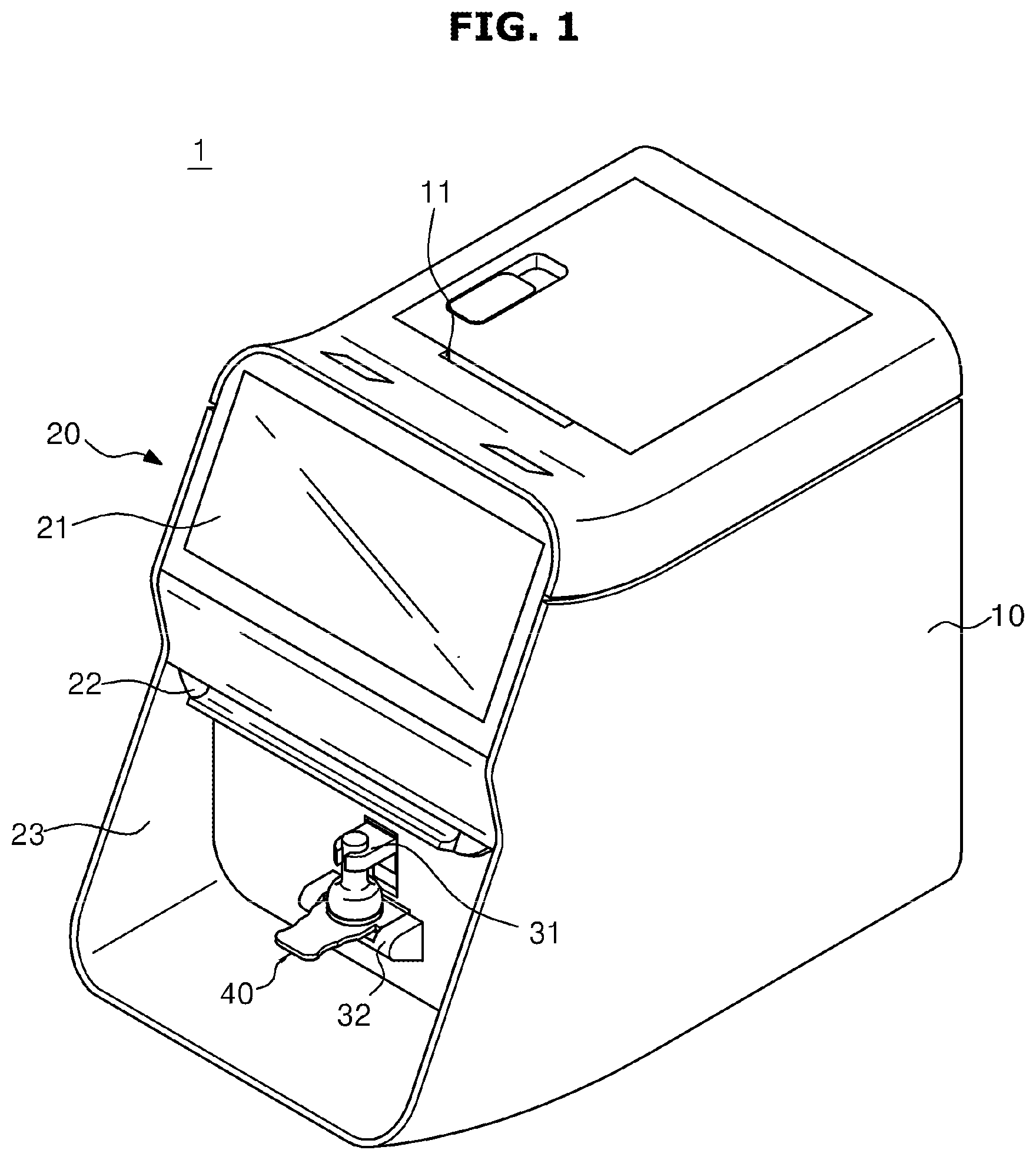 Patent US12174180 — Fluid test cartridge, fluid test apparatus including the same, and method for controlling the fluid test apparatus — Figure 1