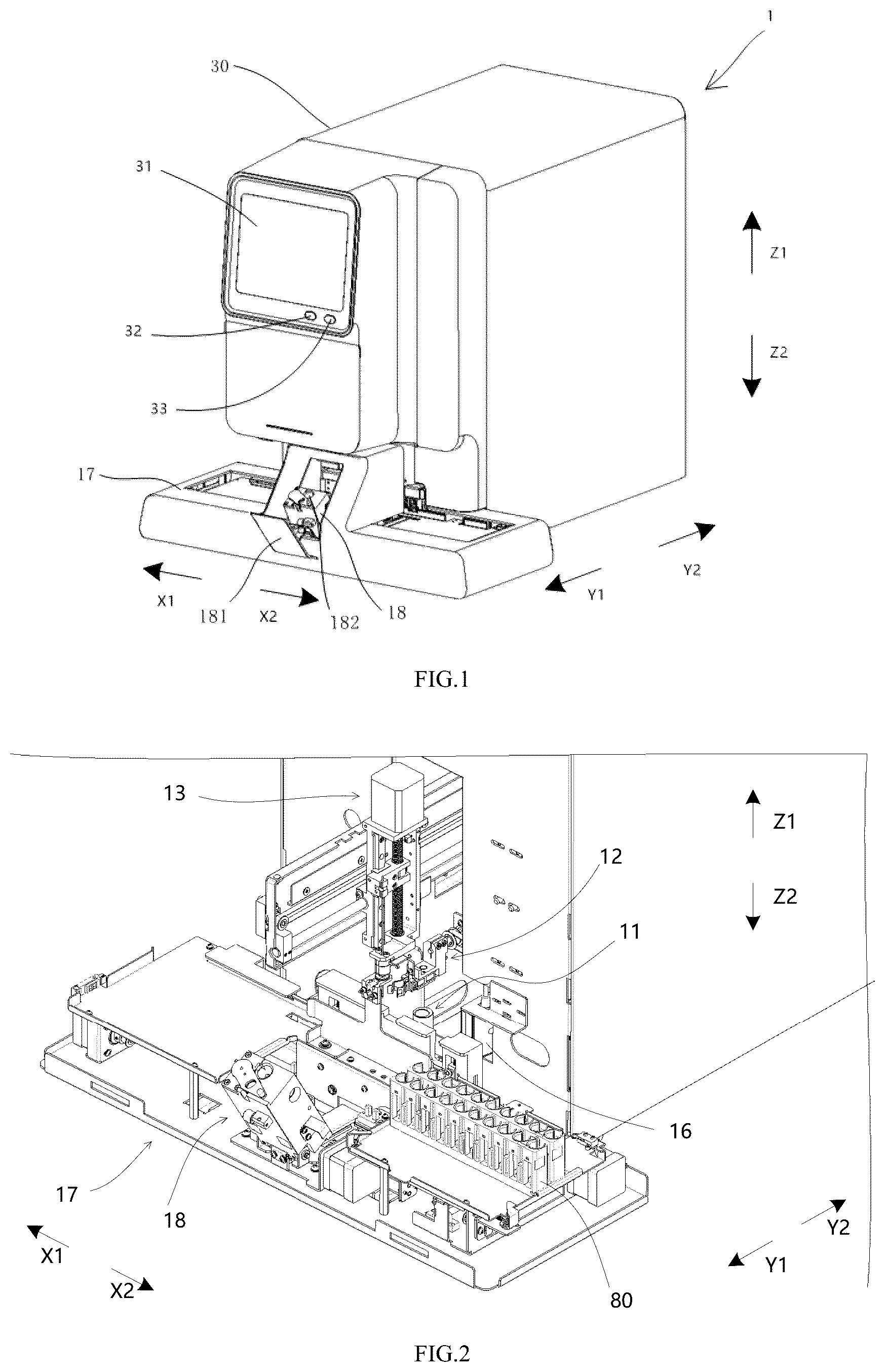Patent US12174209 — Blood sample analyzer with sample agitating structure and blood sample agitating method — Figure 1