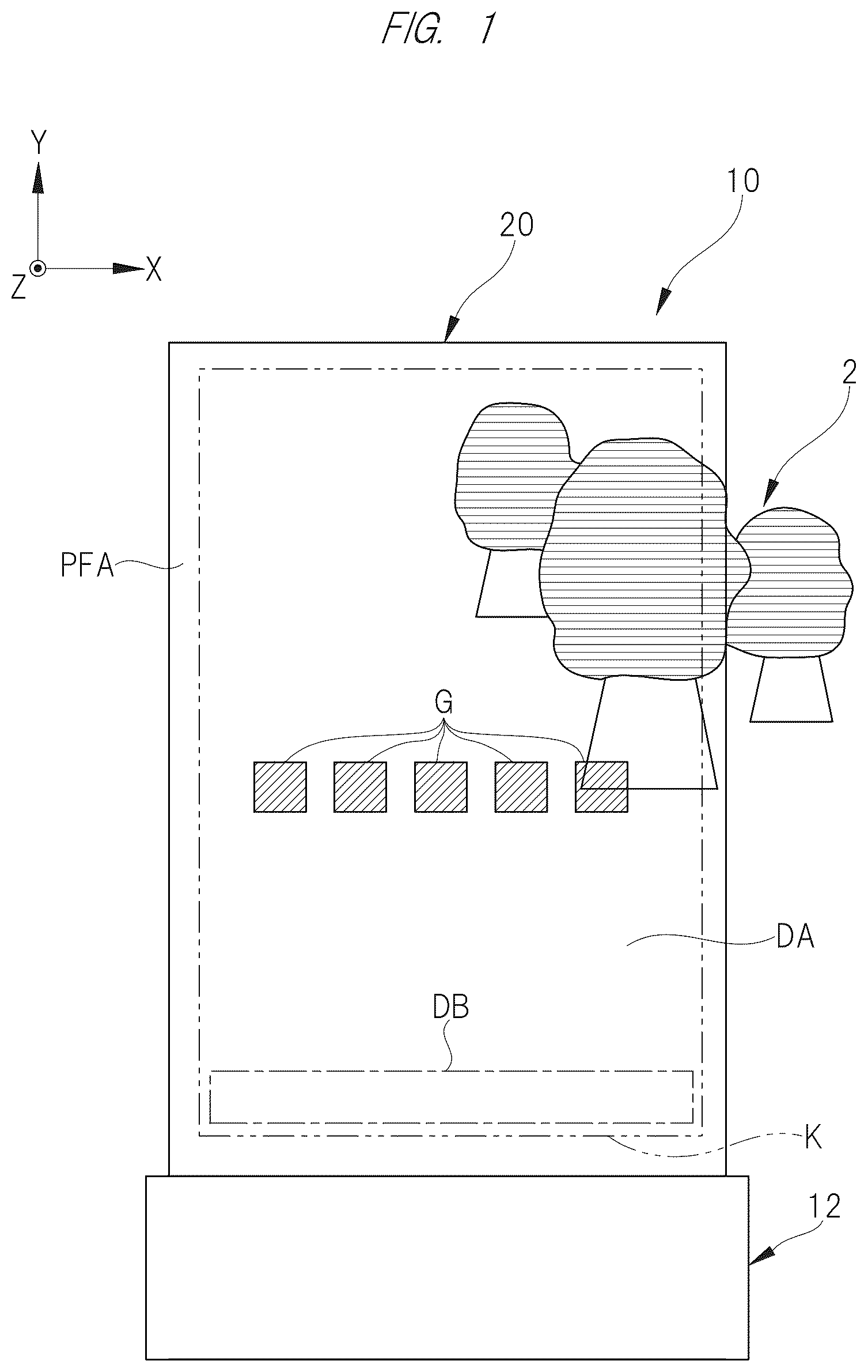 Patent US12174481 — Display device comprising a partition section having a plurality of structures arranged at intervals and a diffraction section configured to diffract a plurality of lights — Figure 1