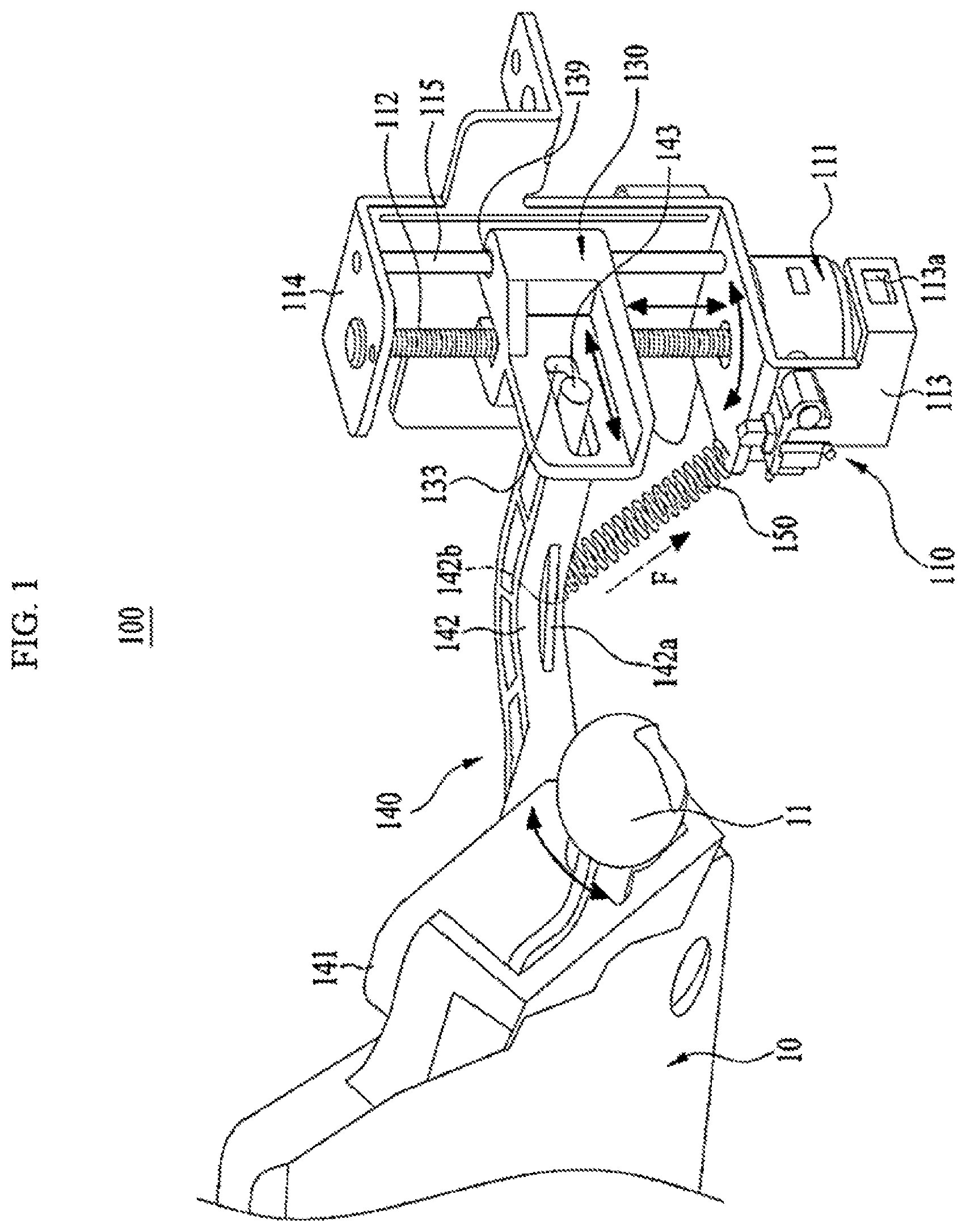 Patent US12174520 — Actuator module of vehicle head-up display — Figure 1